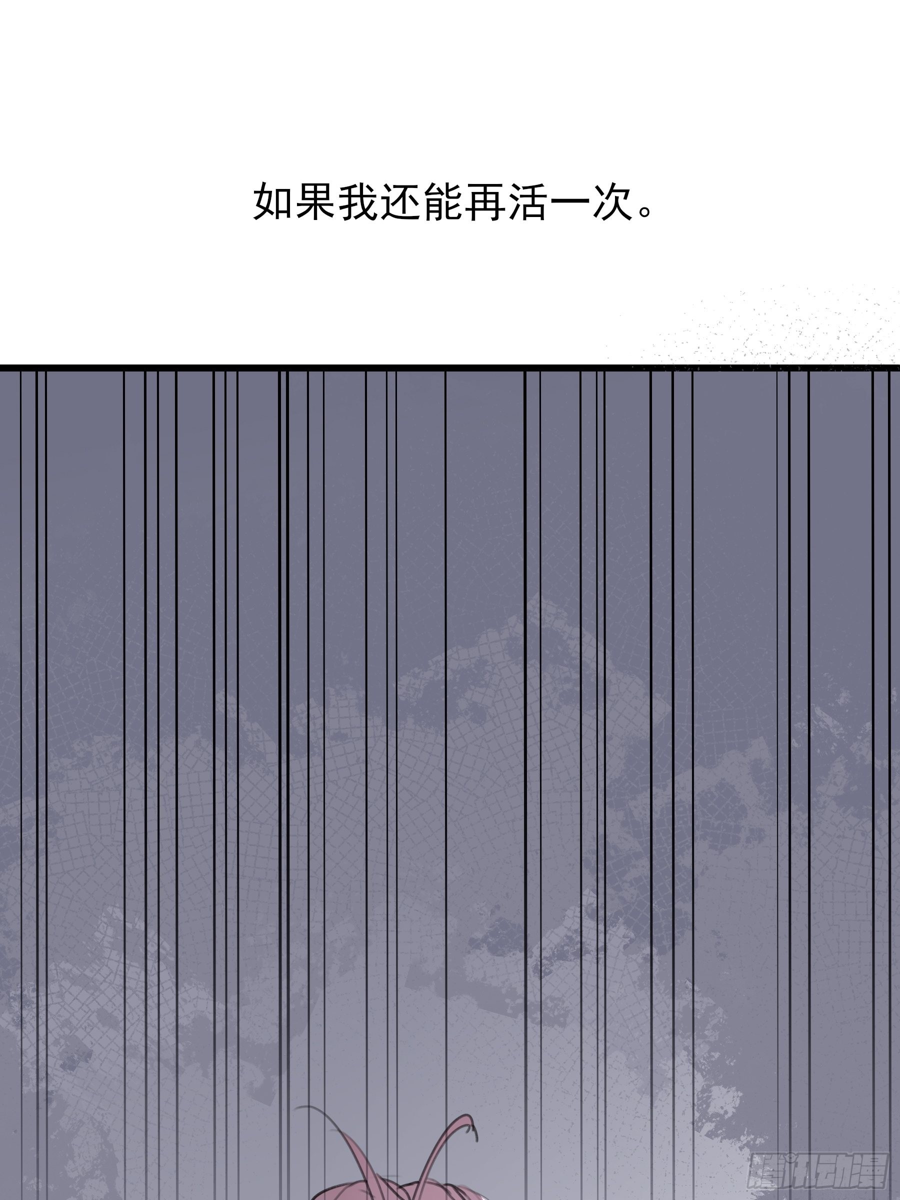 14 五月六日(1/2)-第15话
