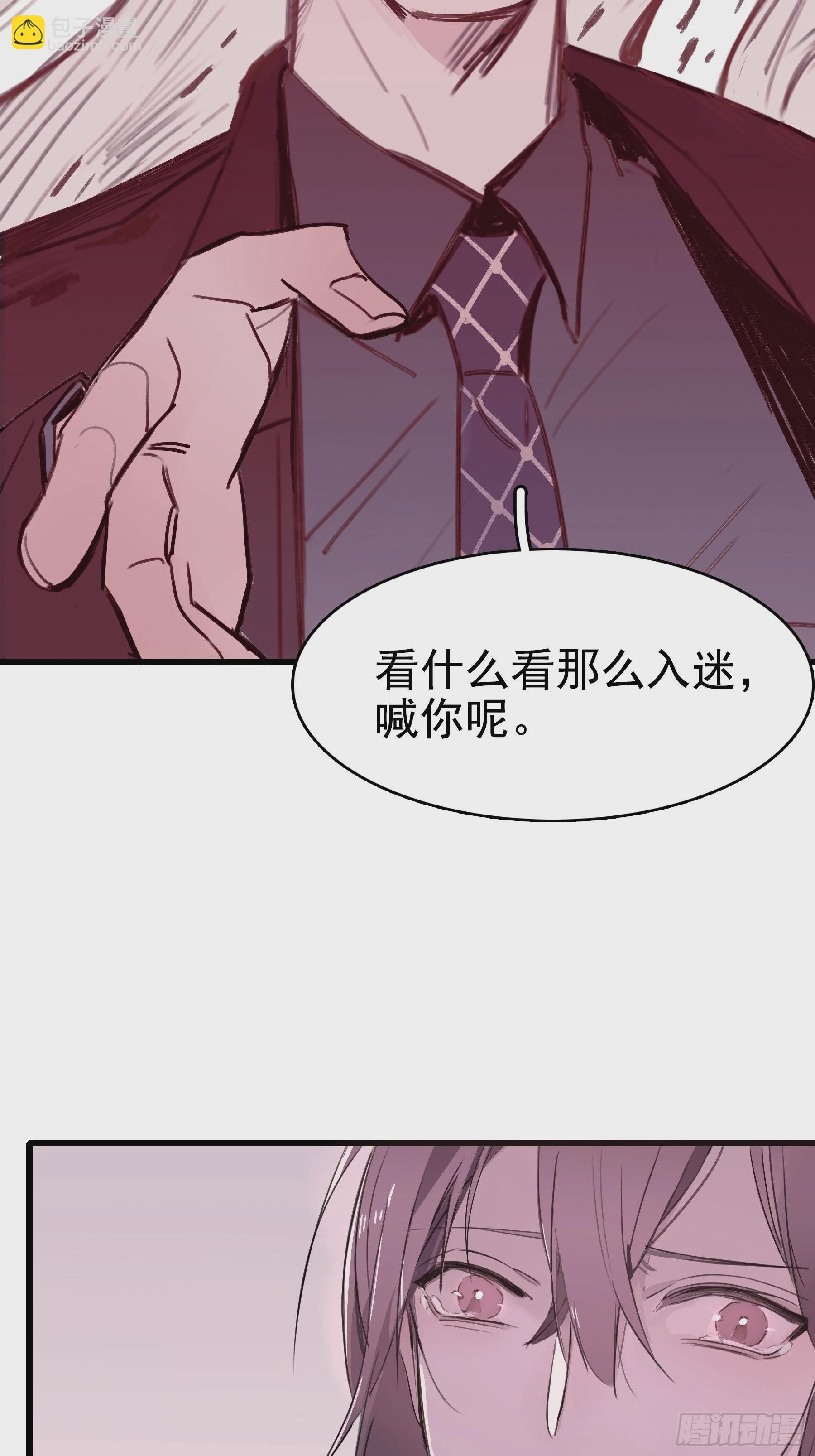 14 五月六日(1/2)-第15话
