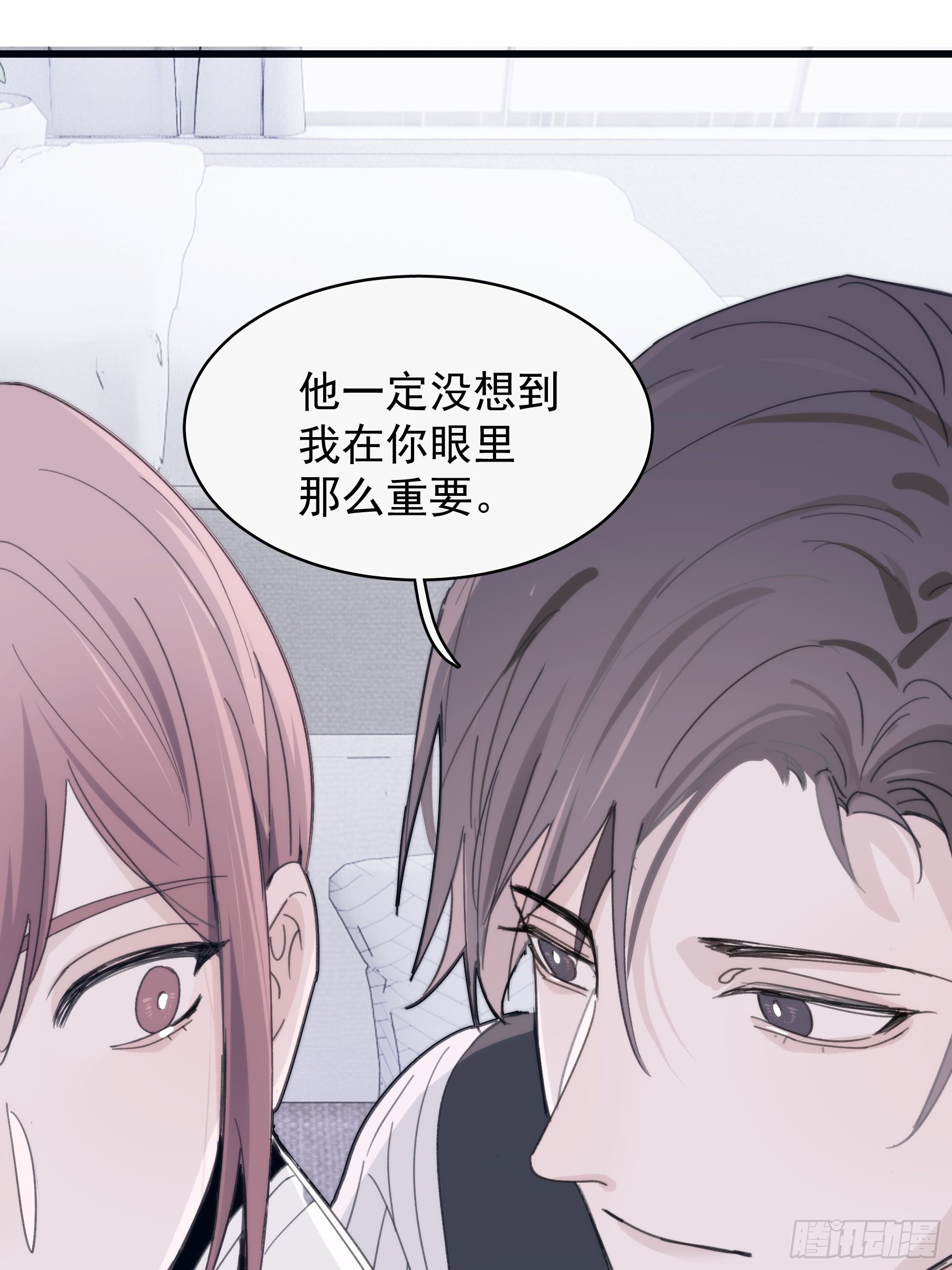 32 今晚留下-第33话