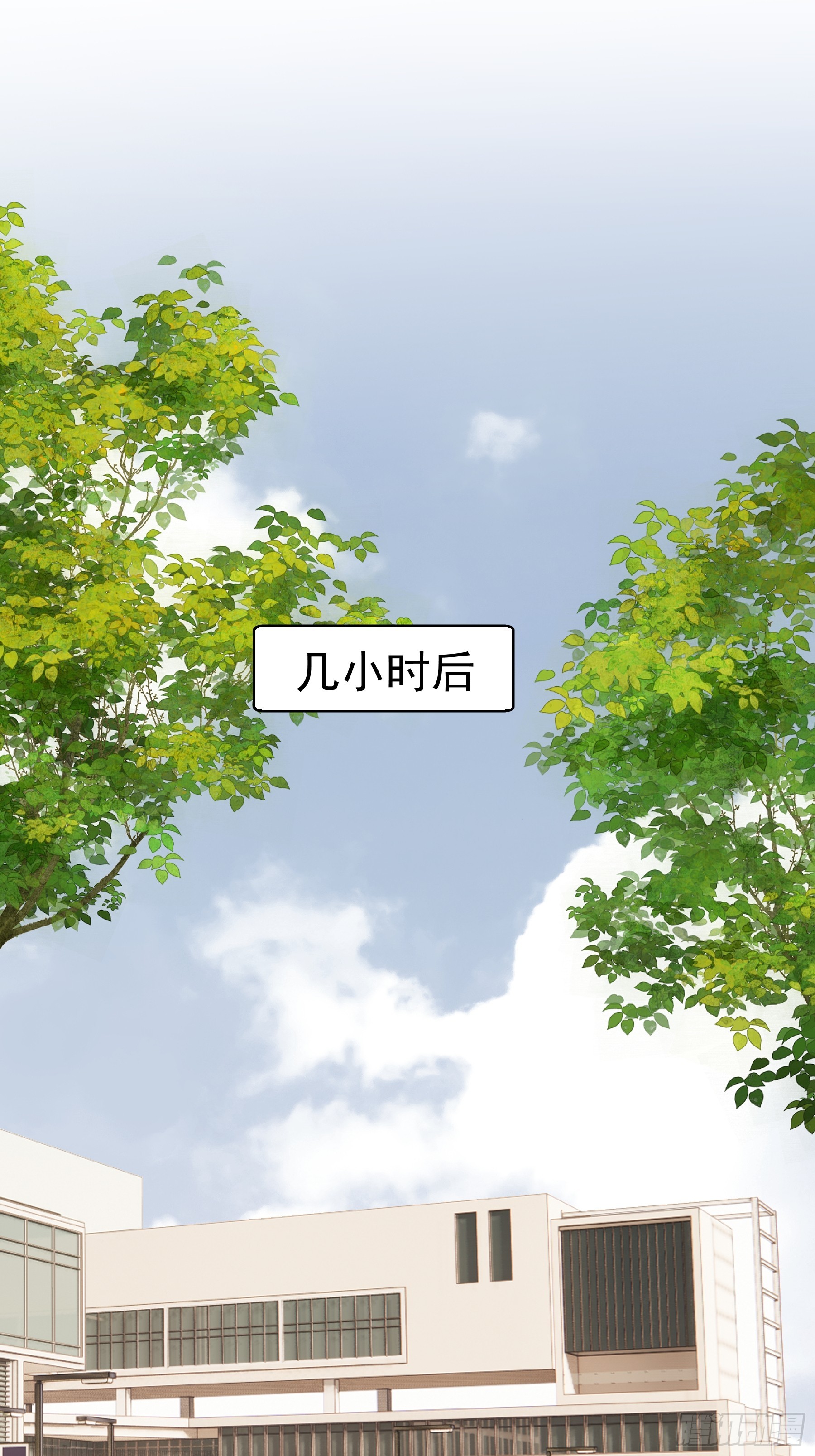 34 怎么在睡床上-第35话