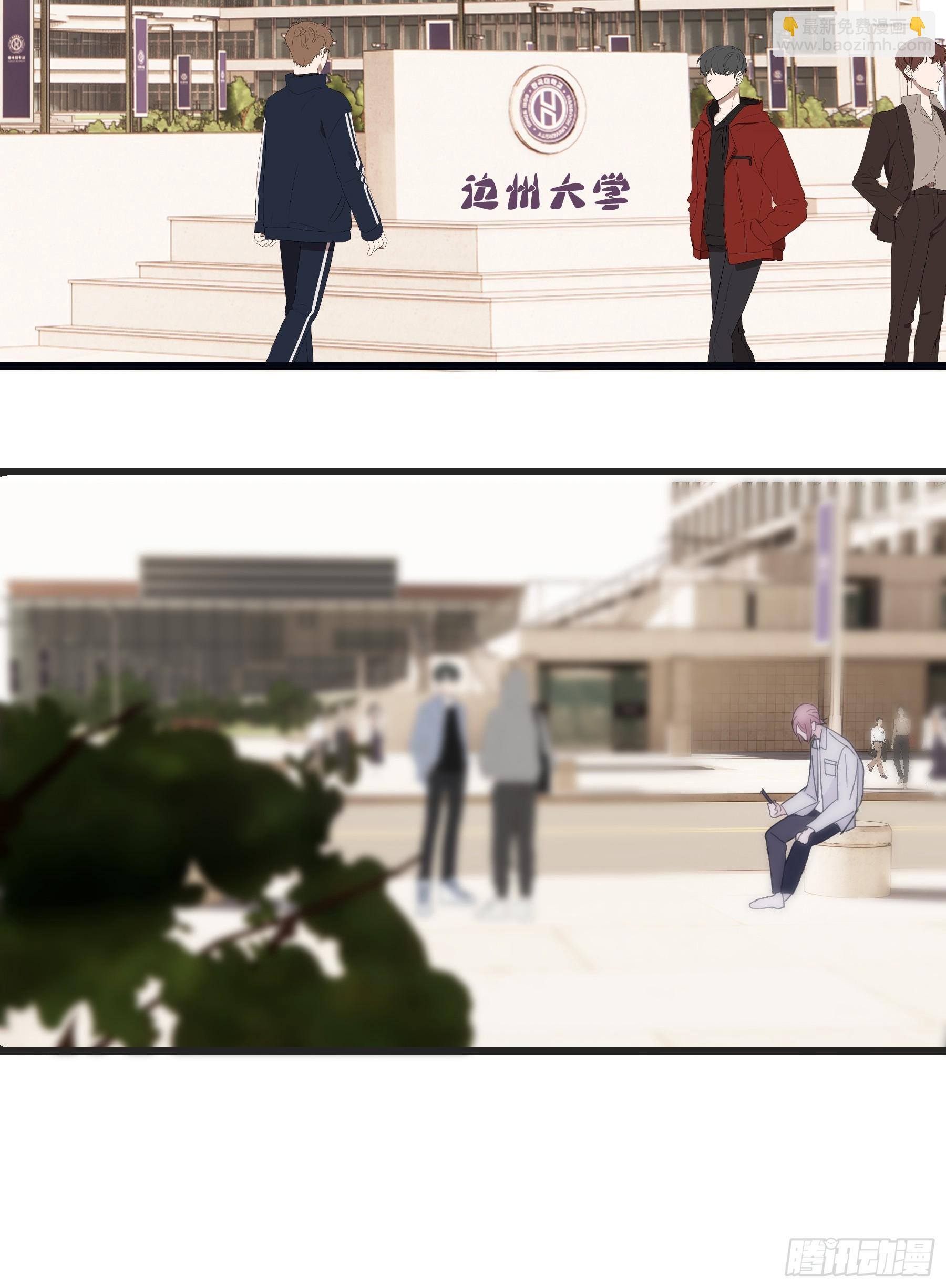 34 怎么在睡床上-第35话