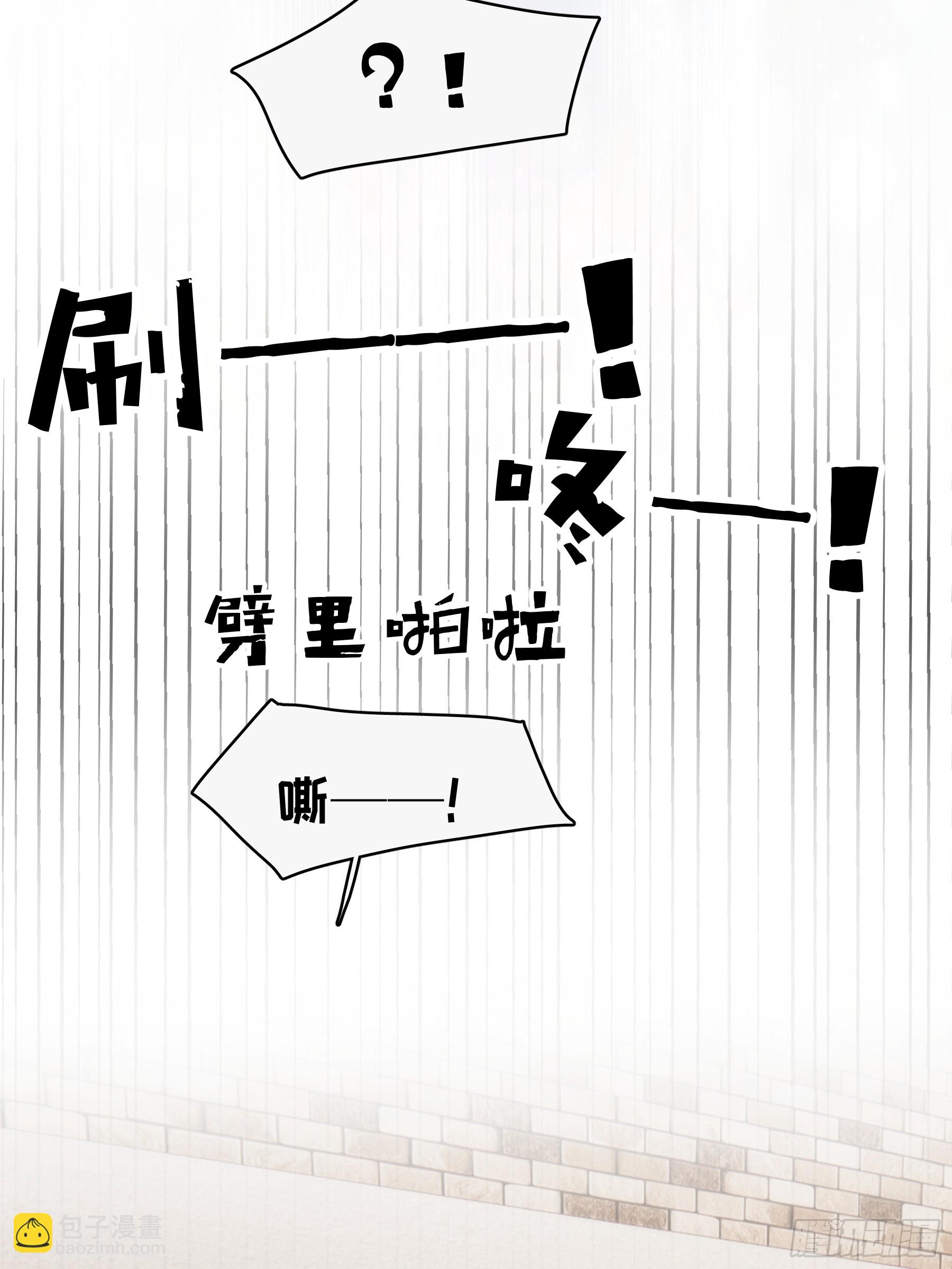 34 怎么在睡床上-第35话