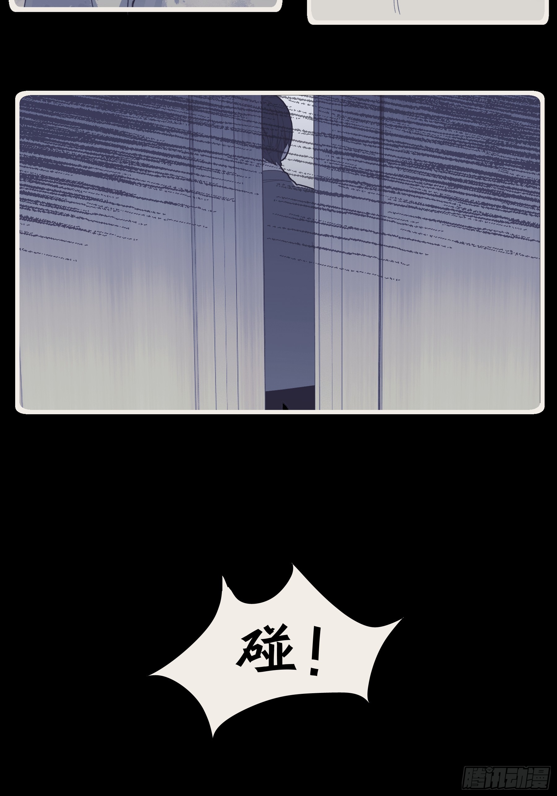 36 李珉和温十纪-第37话