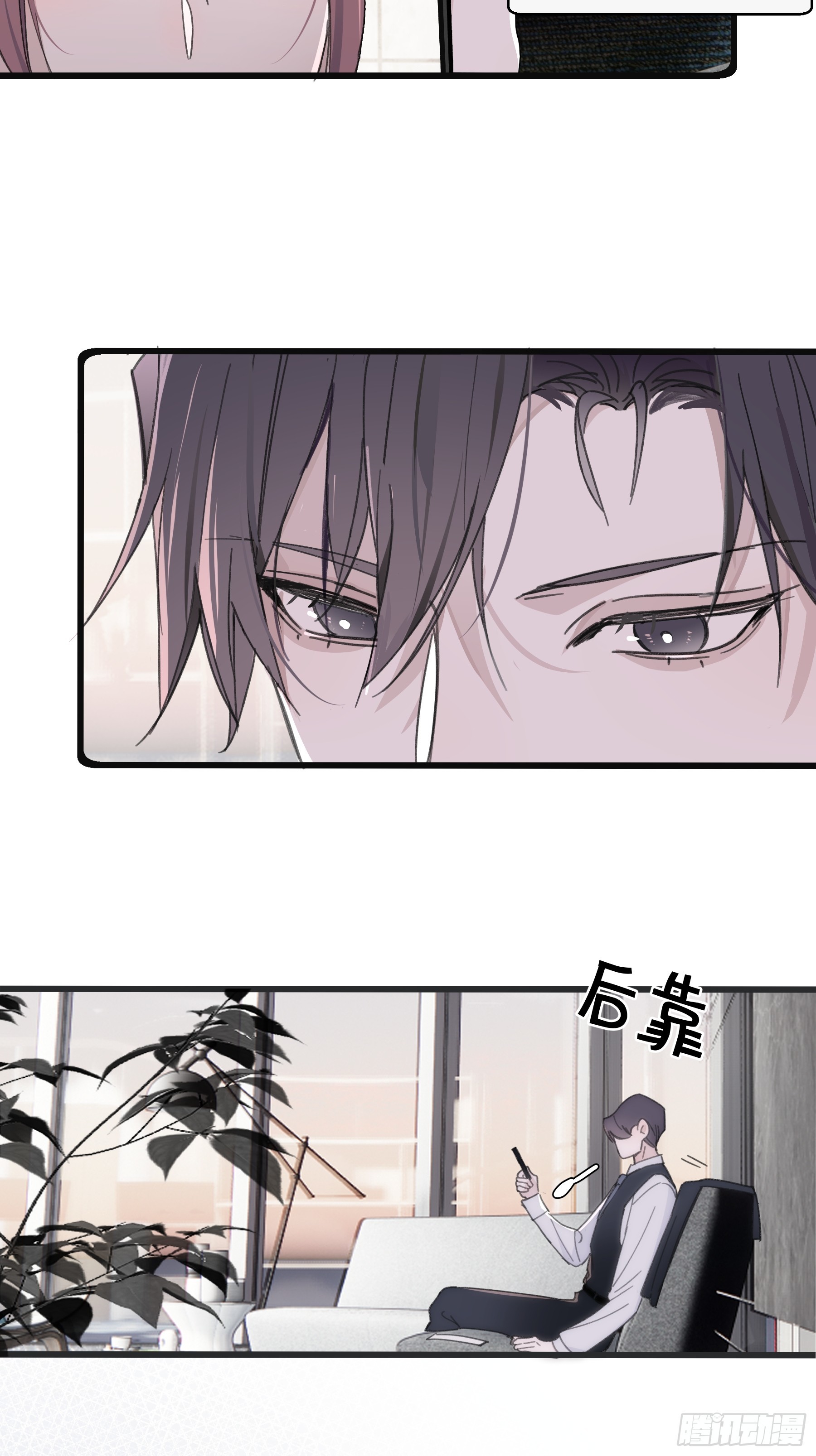 36 李珉和温十纪-第37话