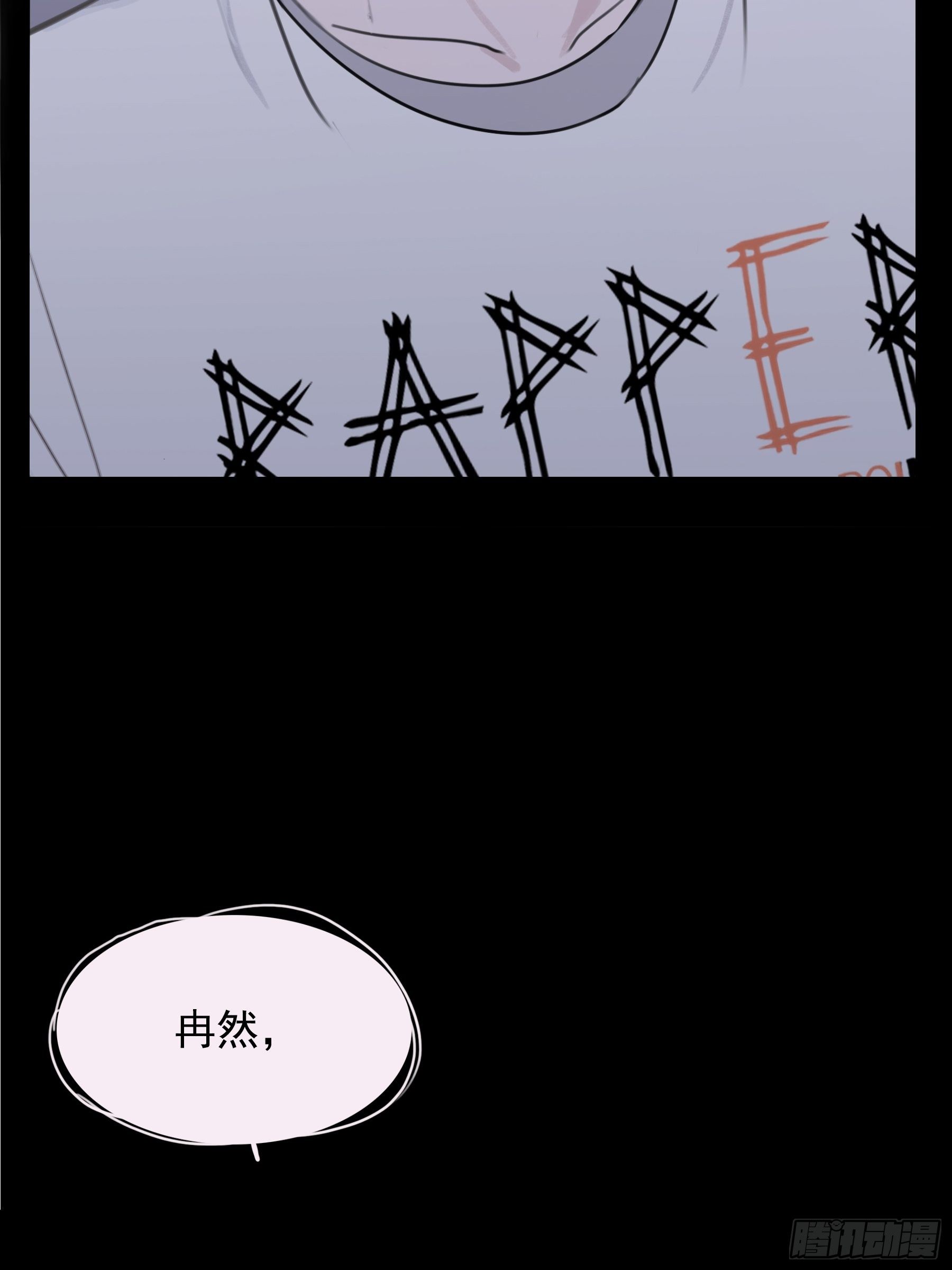 08 我相信你(1/2)-第9话