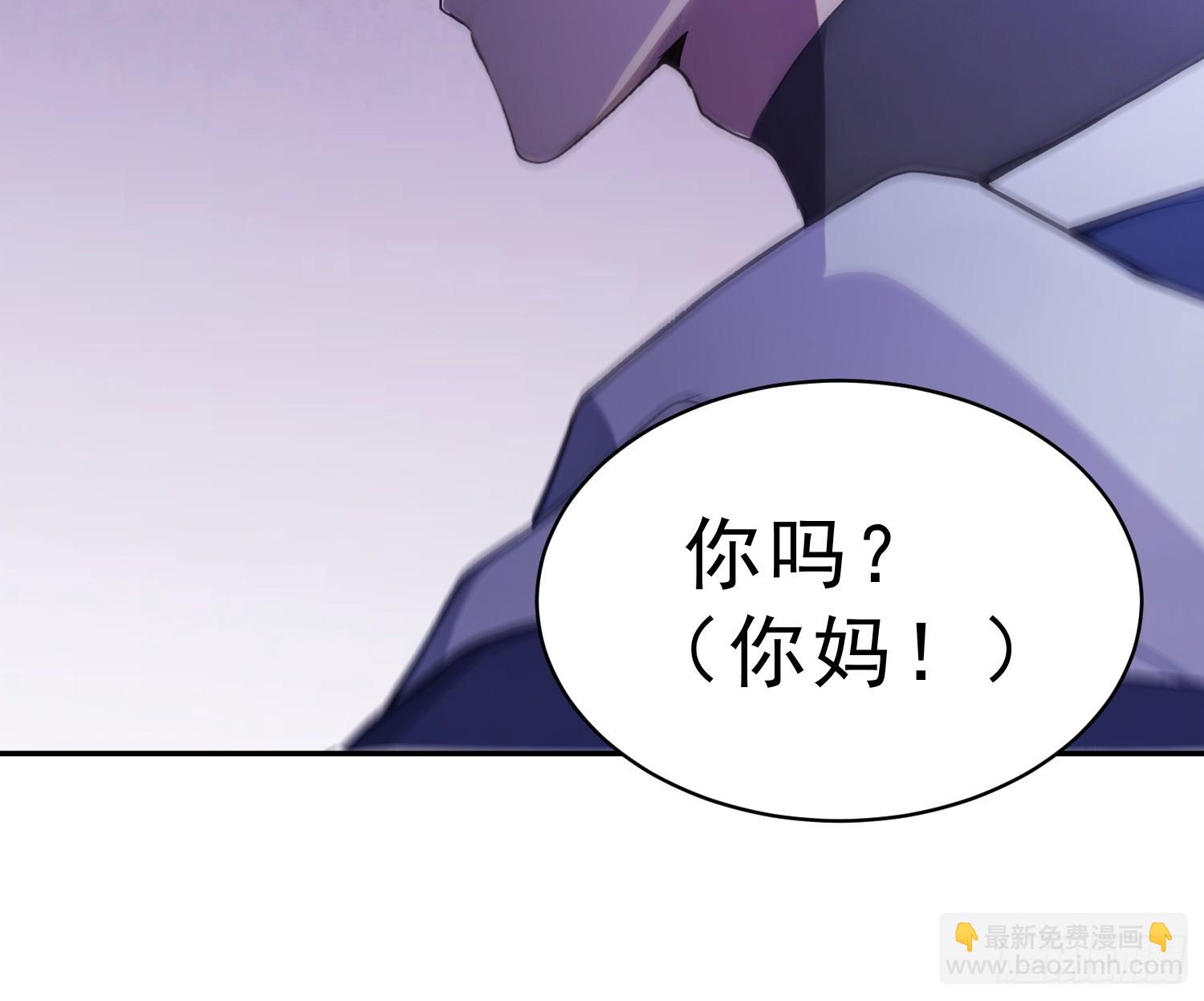 12 染血的窗帘(1/2)-第13话