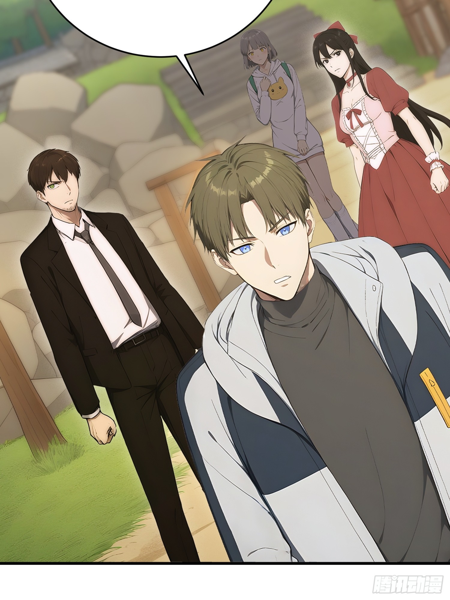 28 副本&middot;祭祀岛(1/2)-第29话