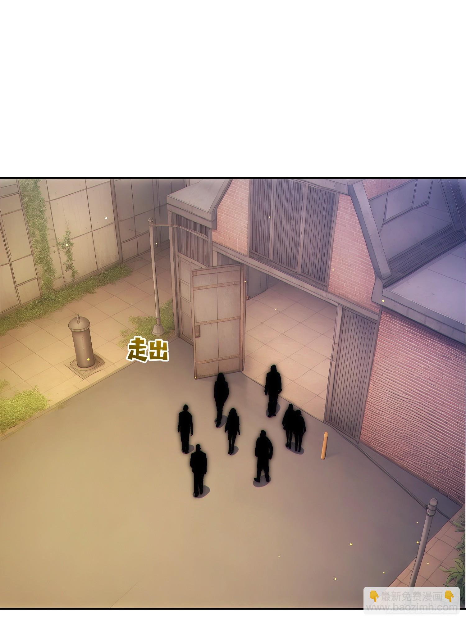 02 遴选副本(1/2)-第3话