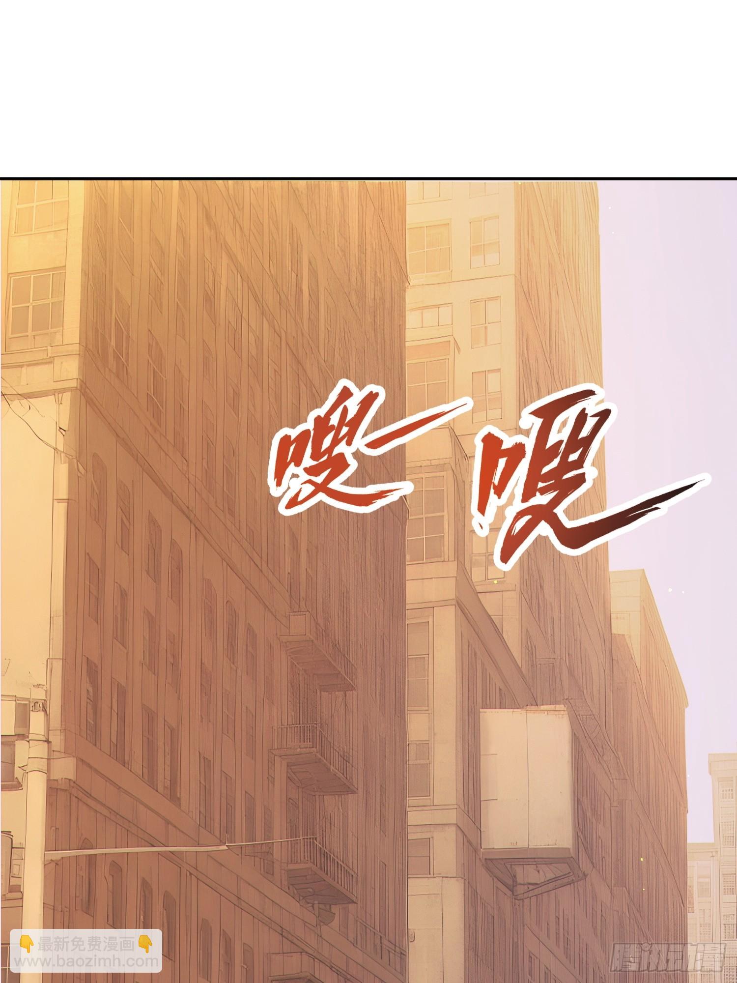 02 遴选副本(1/2)-第3话