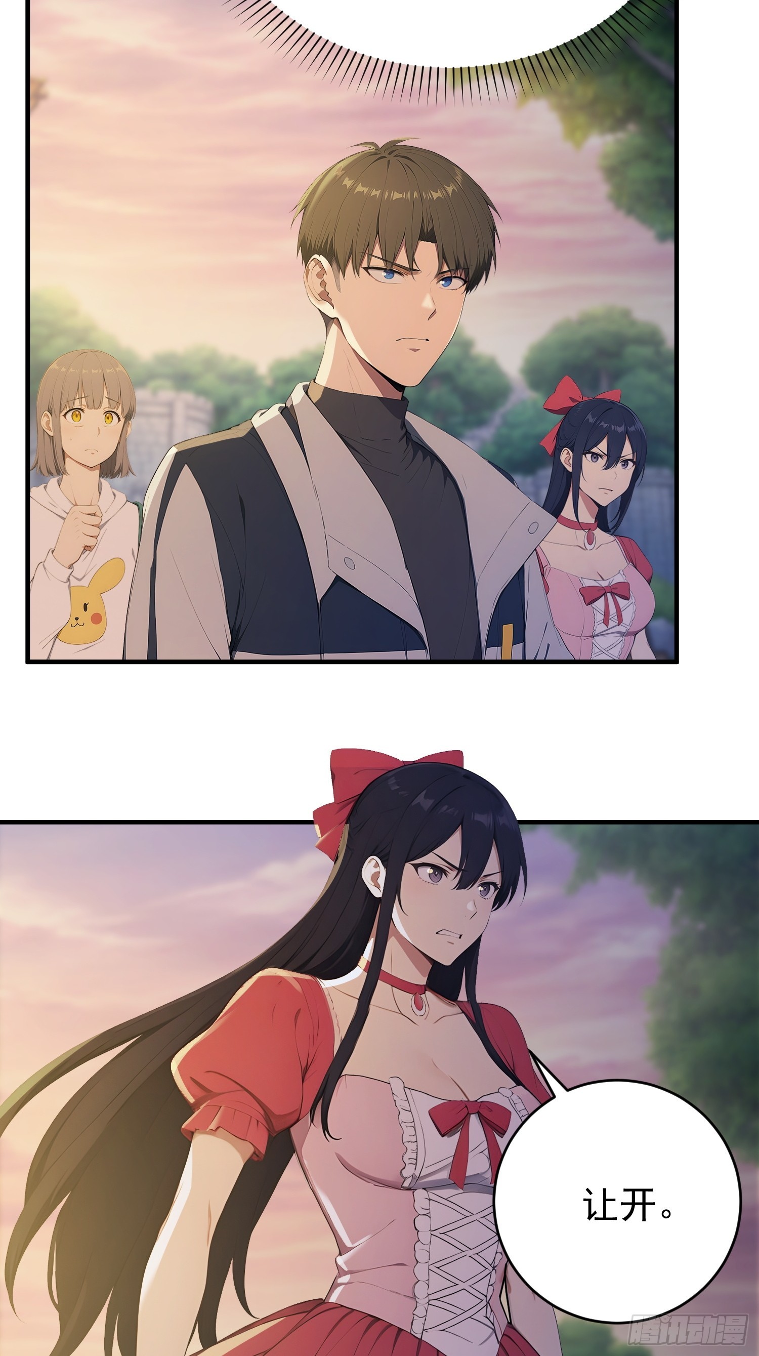 32 硬币的判断-第33话