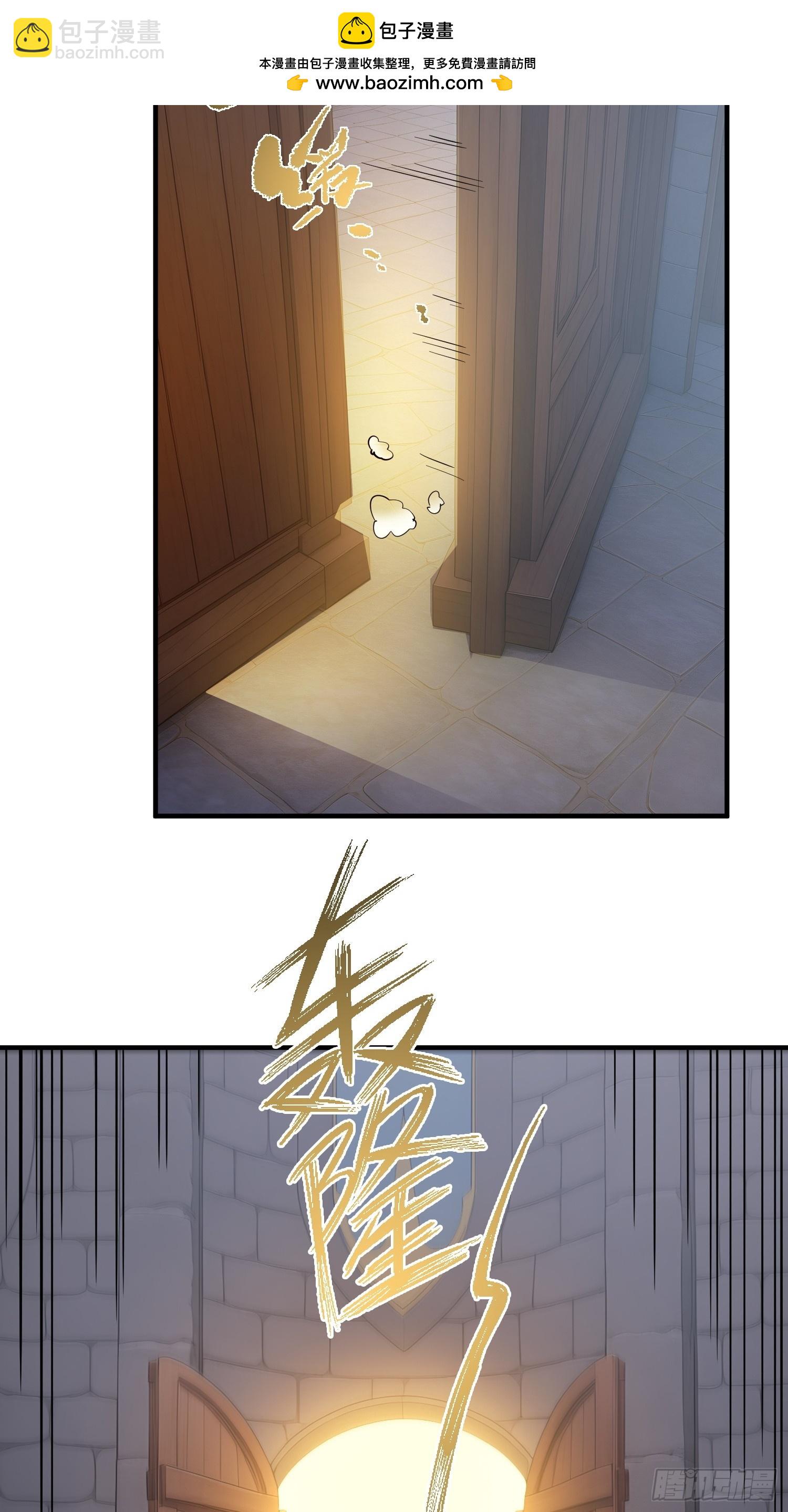 32 硬币的判断-第33话