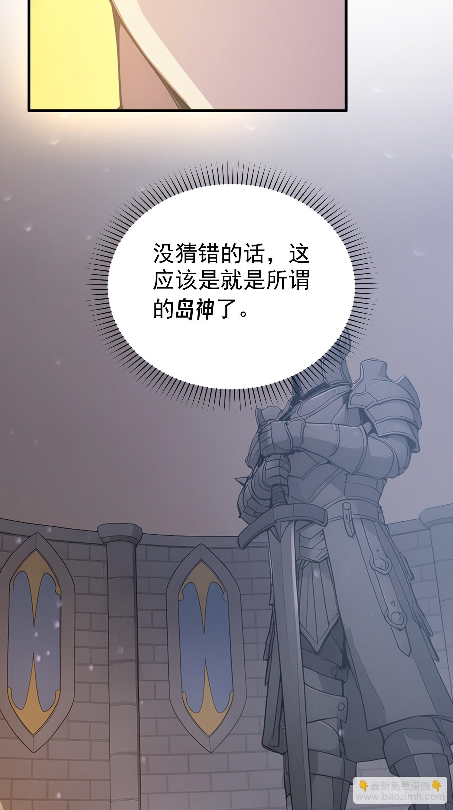 32 硬币的判断-第33话