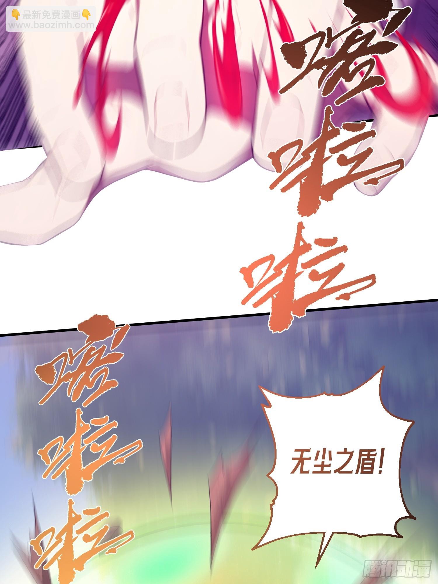 42 地下的秘密(1/2)-第43话