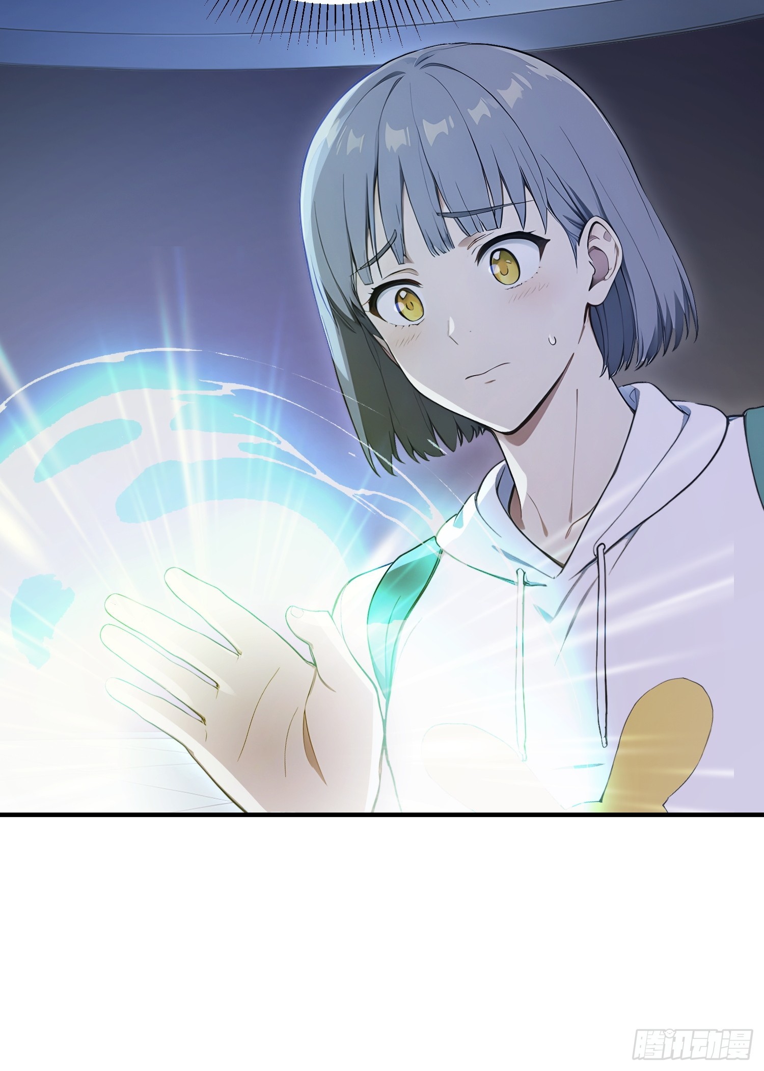 44 规则下的反攻-第45话