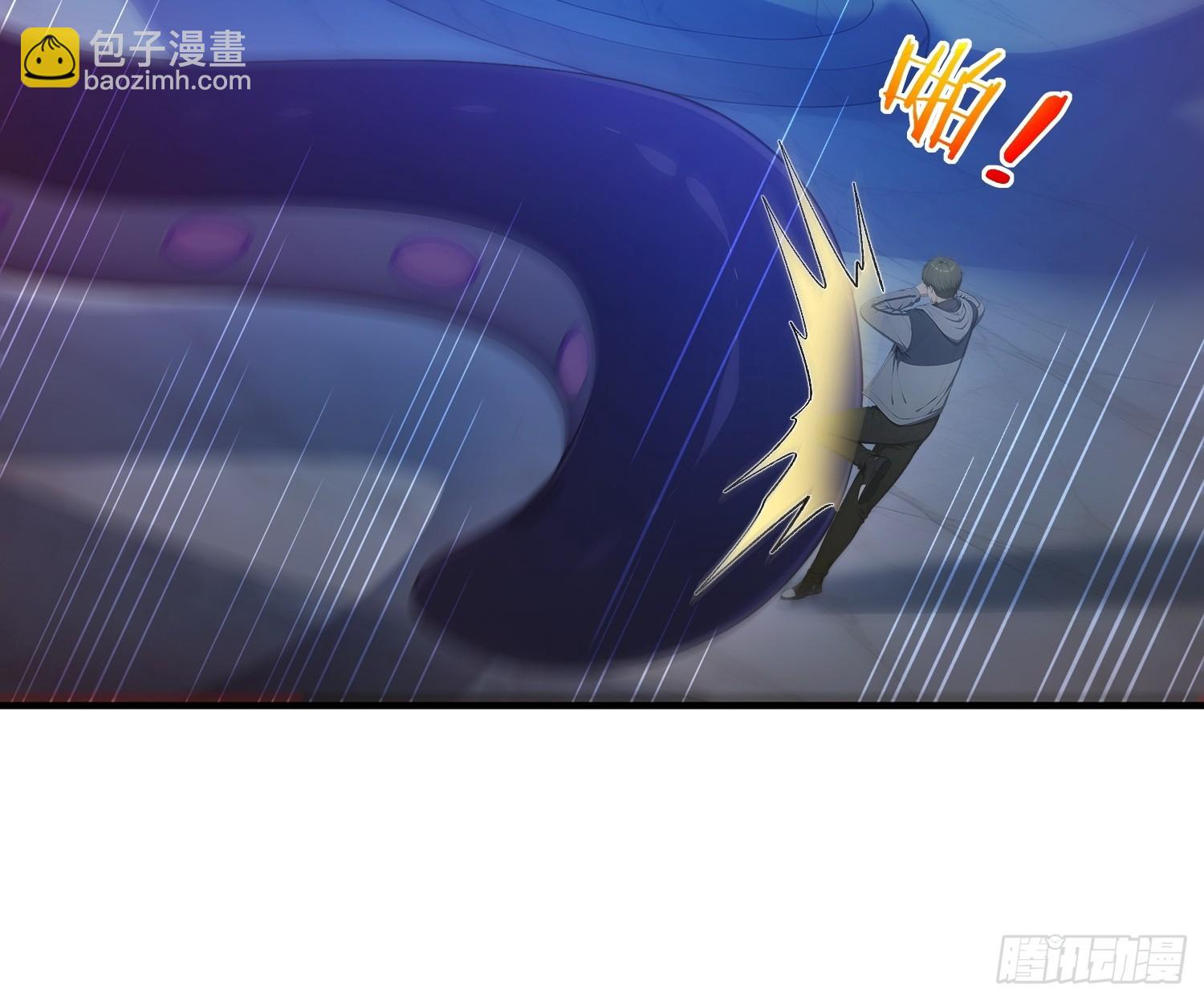 46 范柒柒失手-第47话