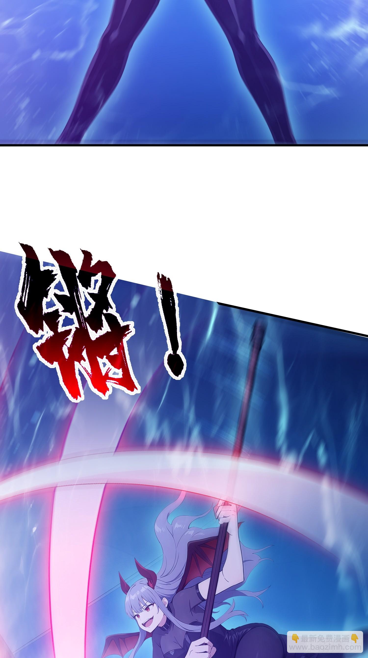 46 范柒柒失手-第47话