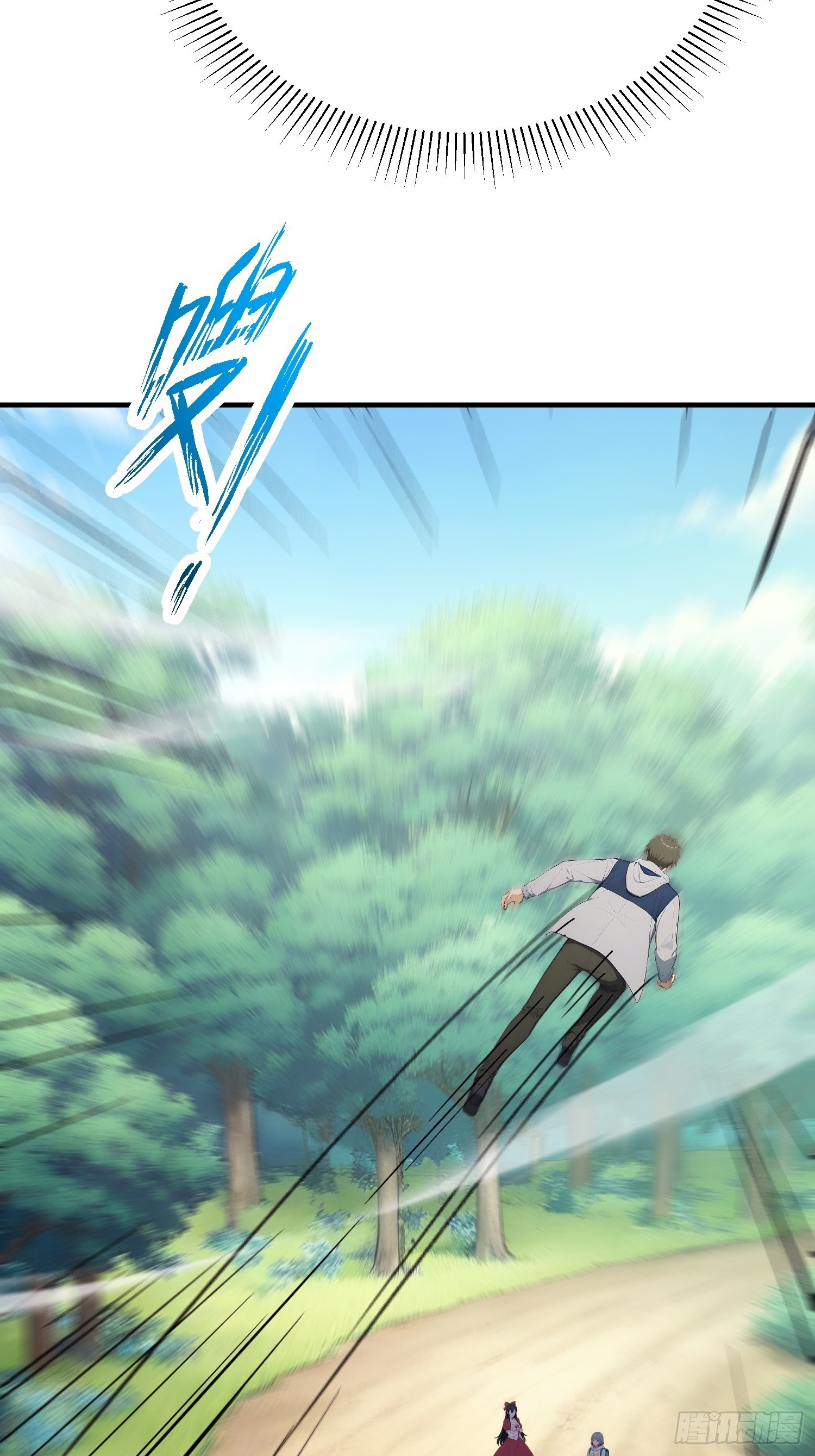 48 远航(1/2)-第49话