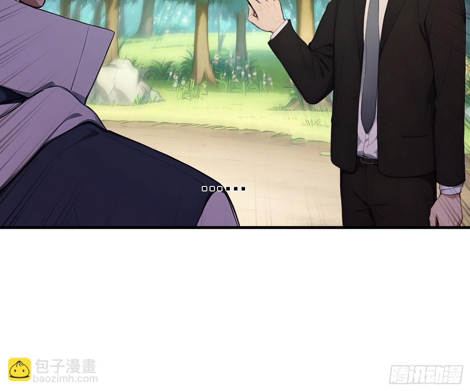 48 远航(1/2)-第49话