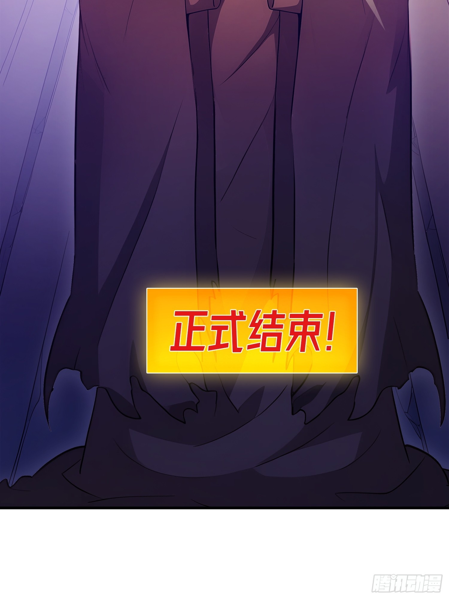 48 远航(1/2)-第49话