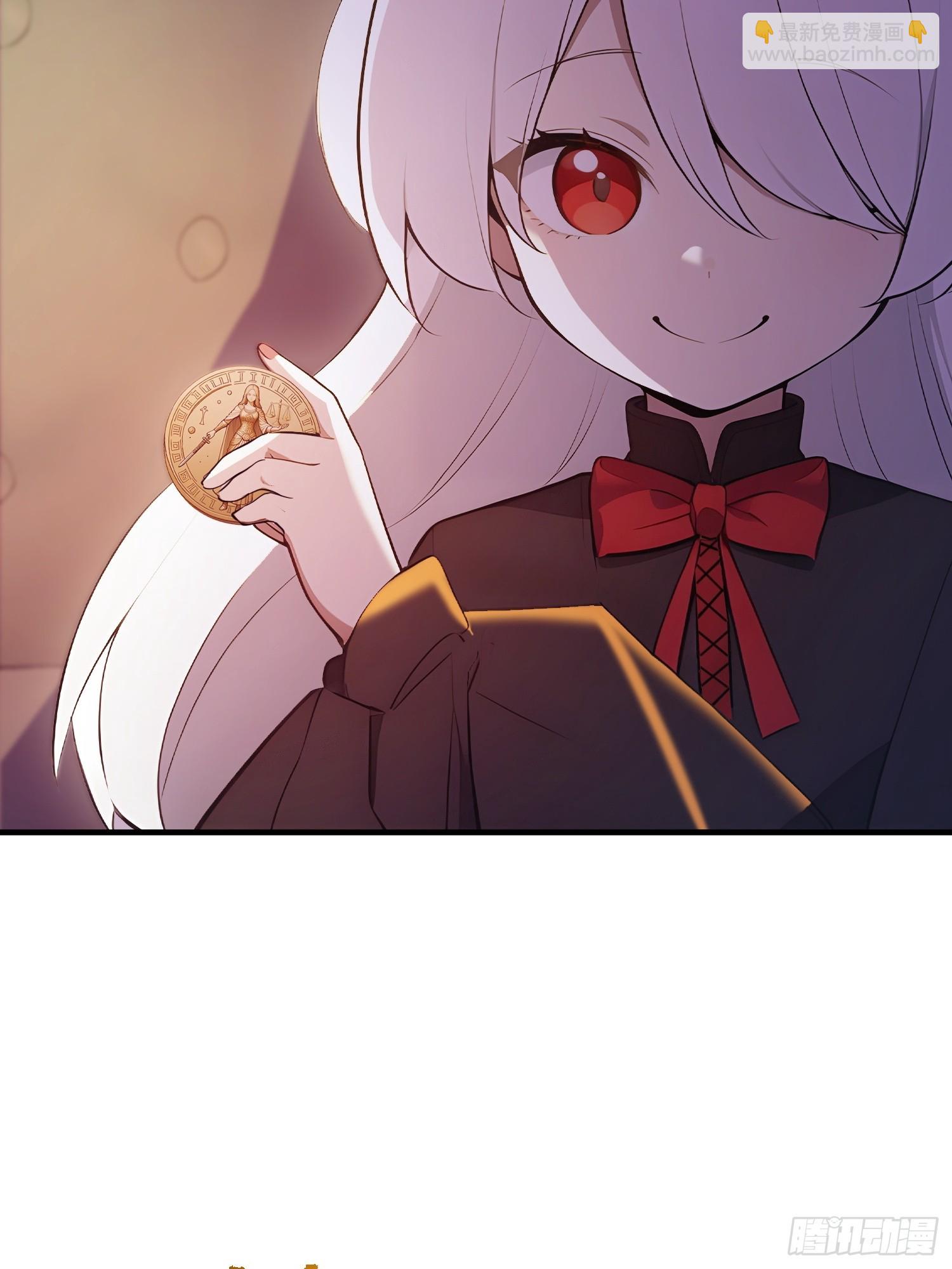 50 追来的少女-第51话