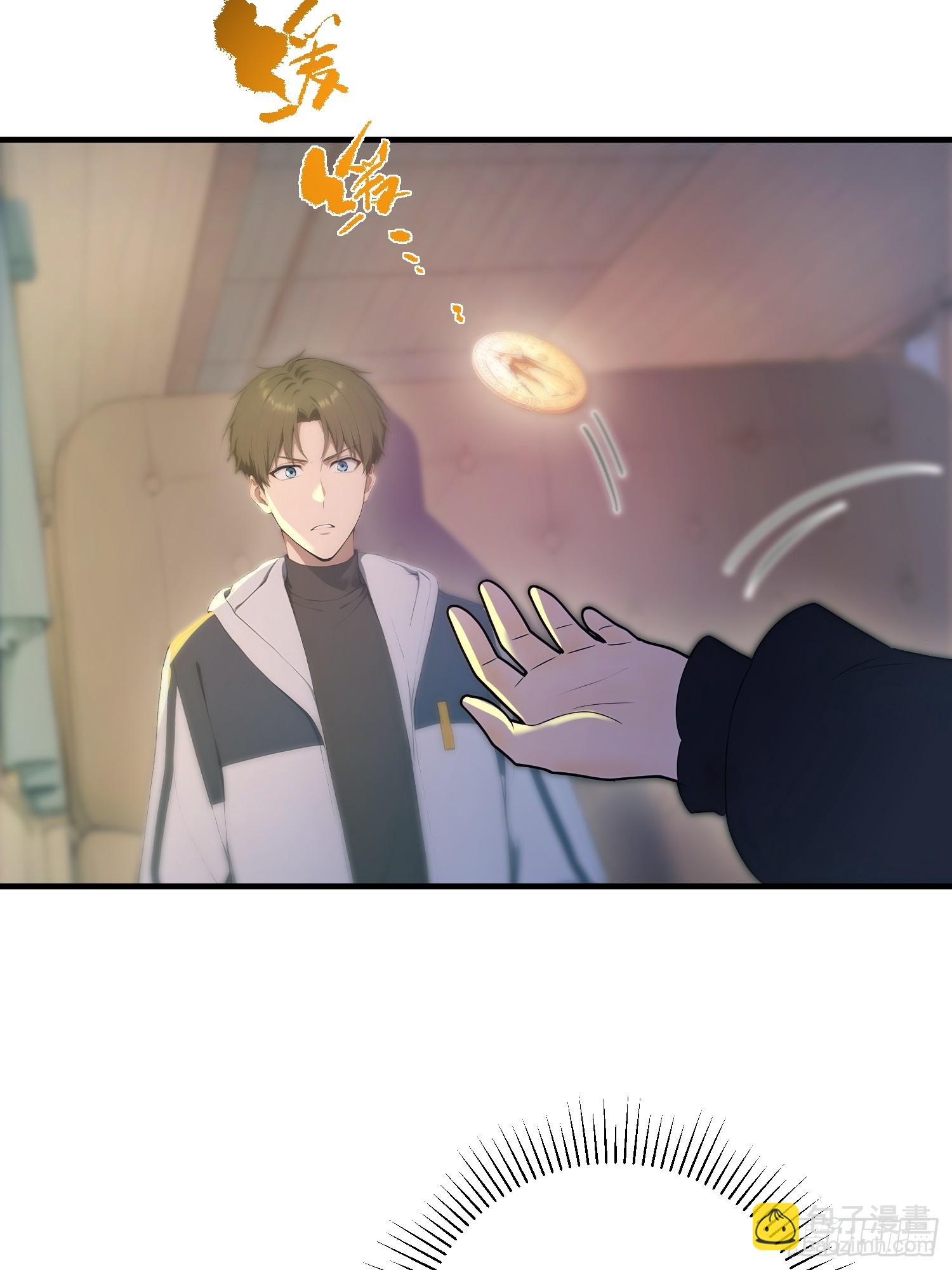 50 追来的少女-第51话