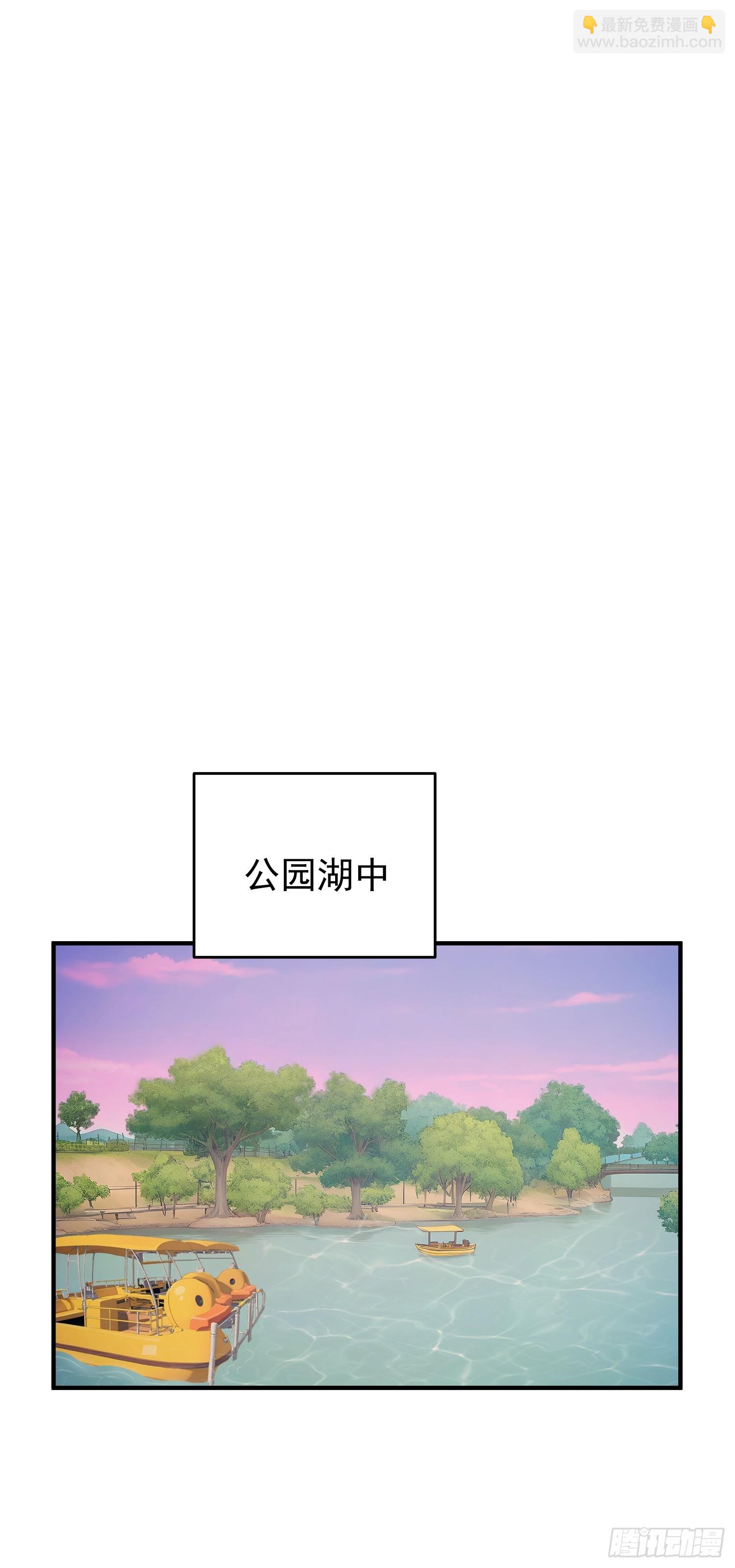 54 9年前的千丝万缕-第55话