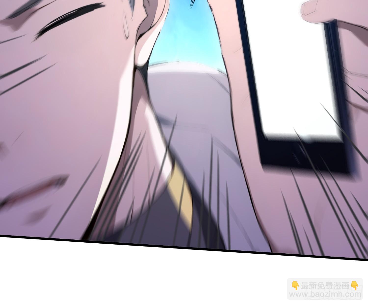 56 真假女友-第57话