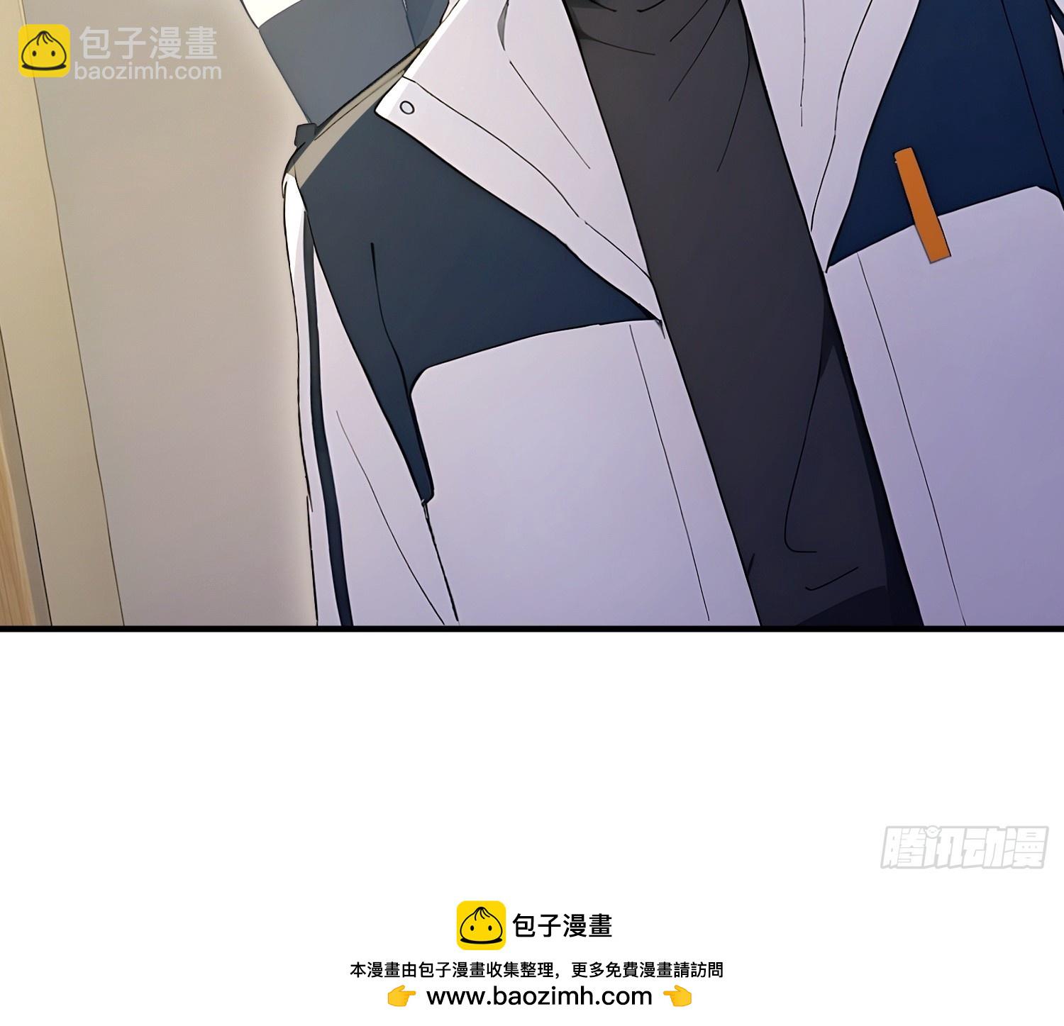 56 真假女友-第57话