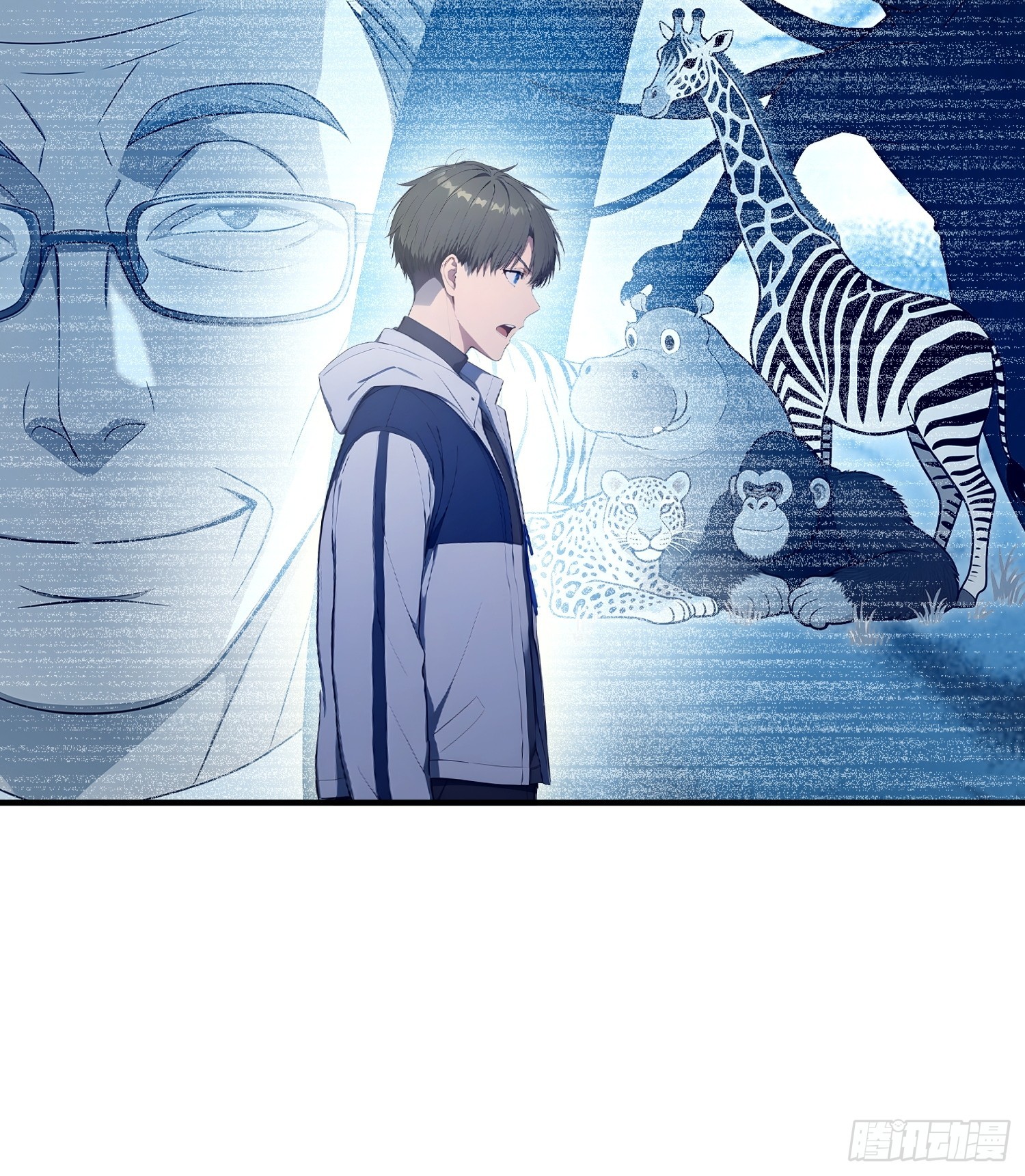 58 打工是不可能的-第59话
