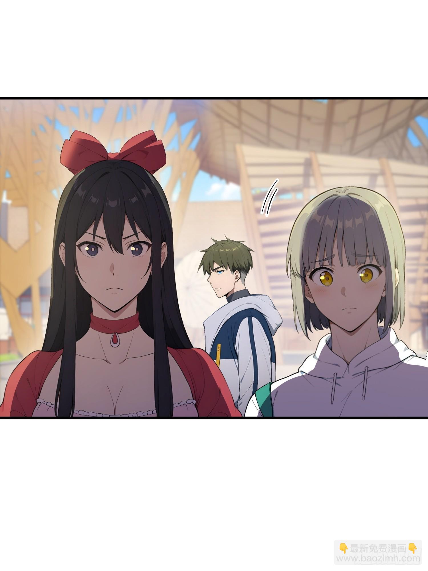60 四不像-第61话