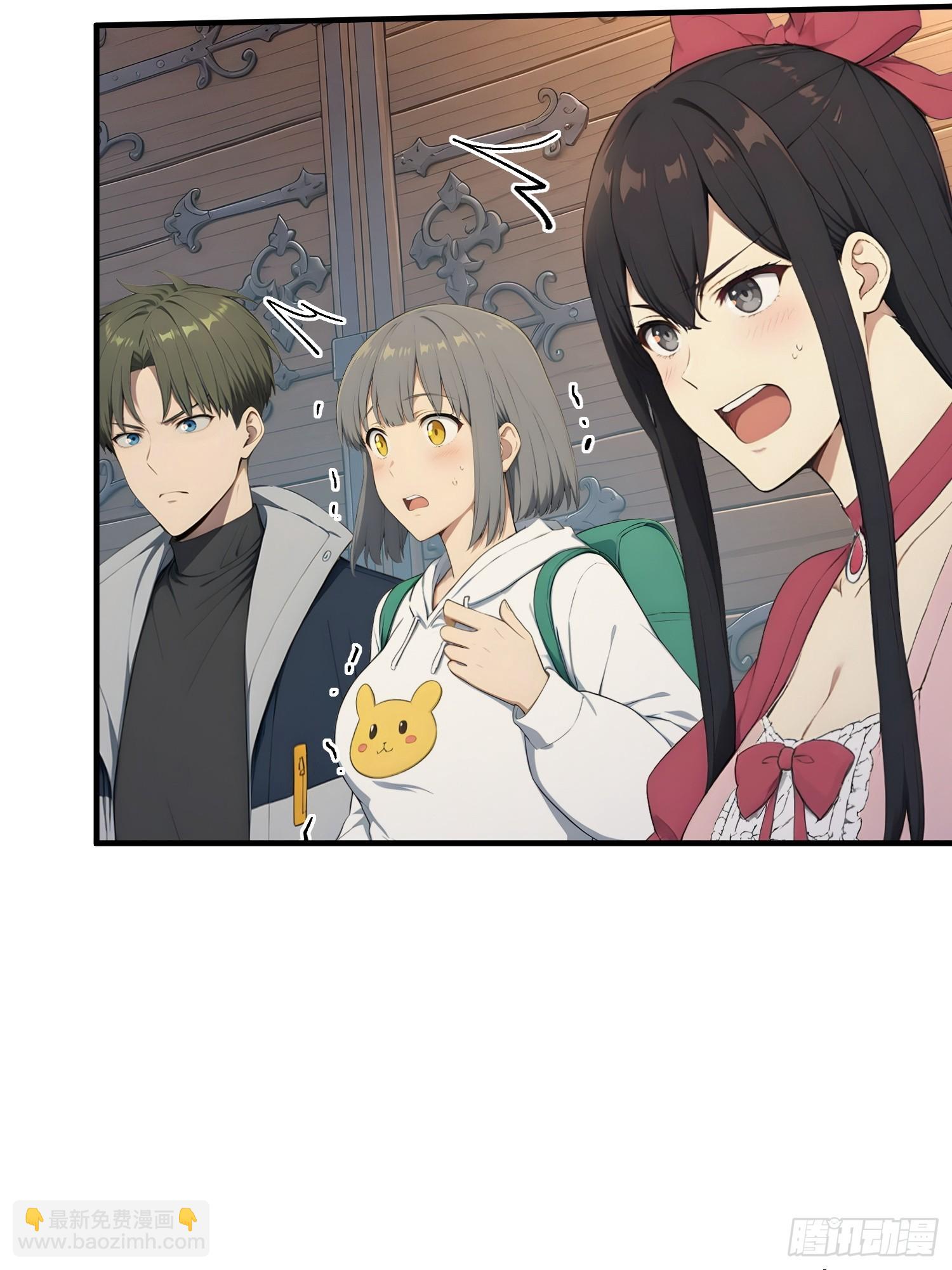 62 六畜兽-第63话
