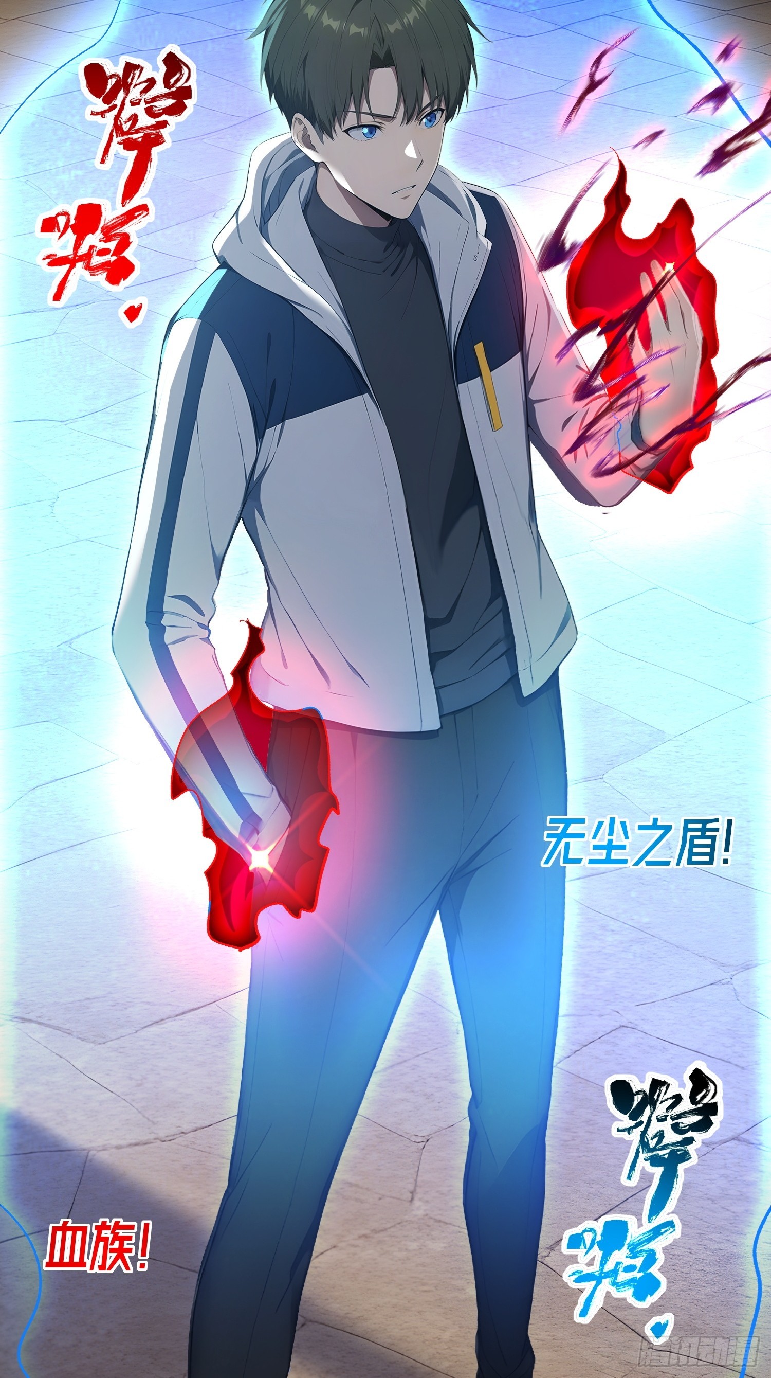 64 动物的名字-第65话