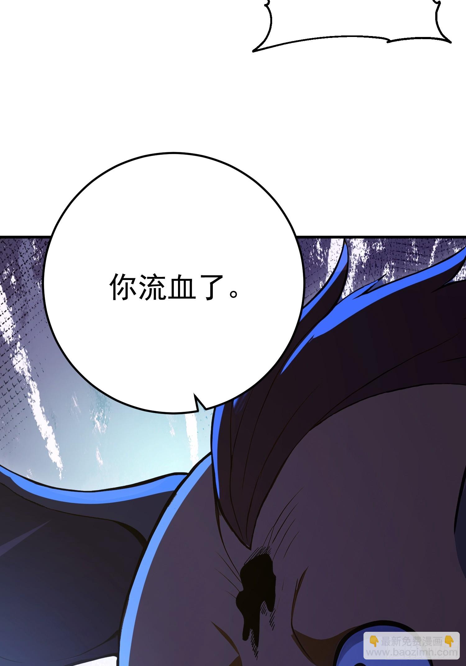 64 动物的名字-第65话