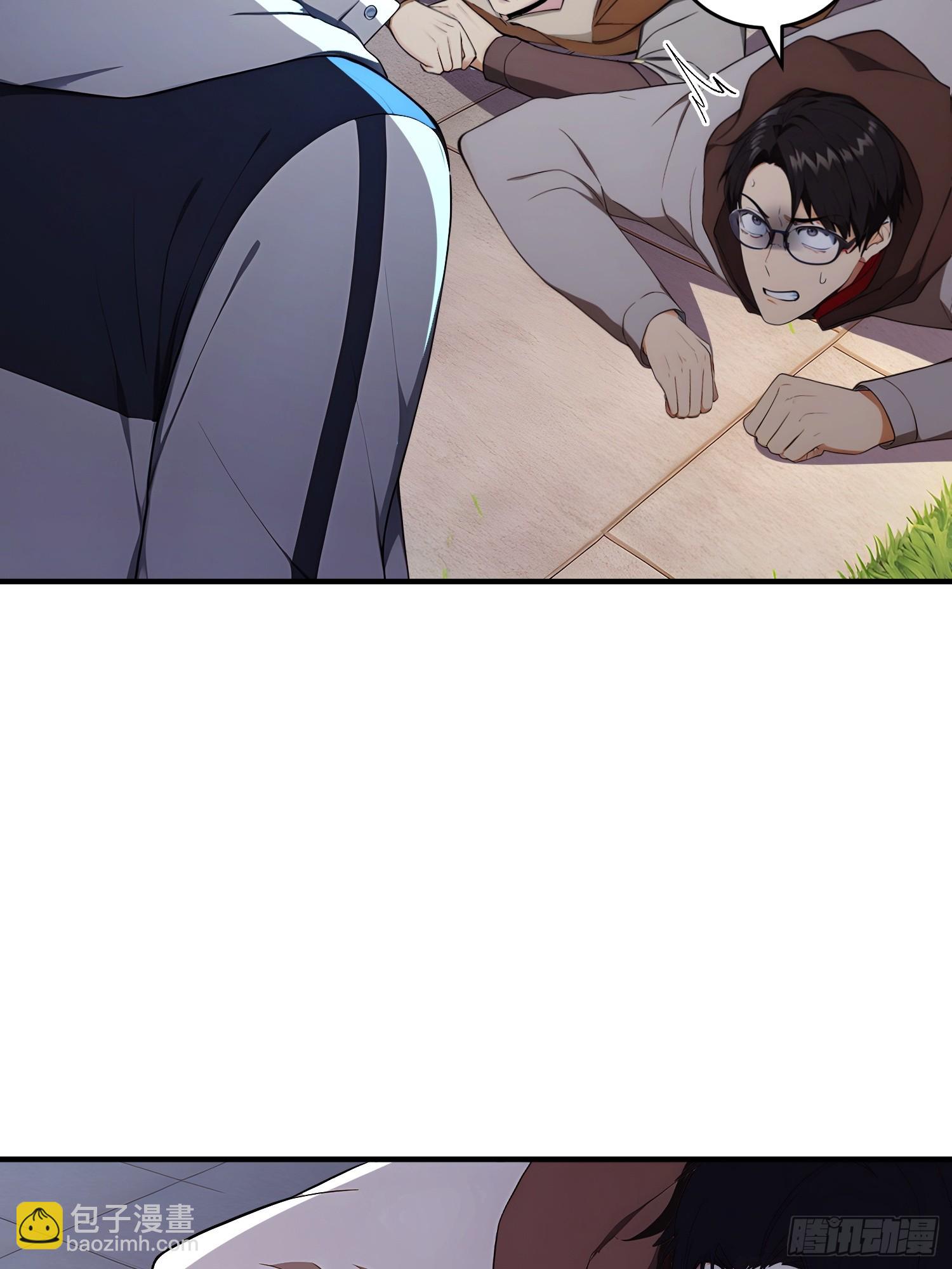 66 财不外露-第67话