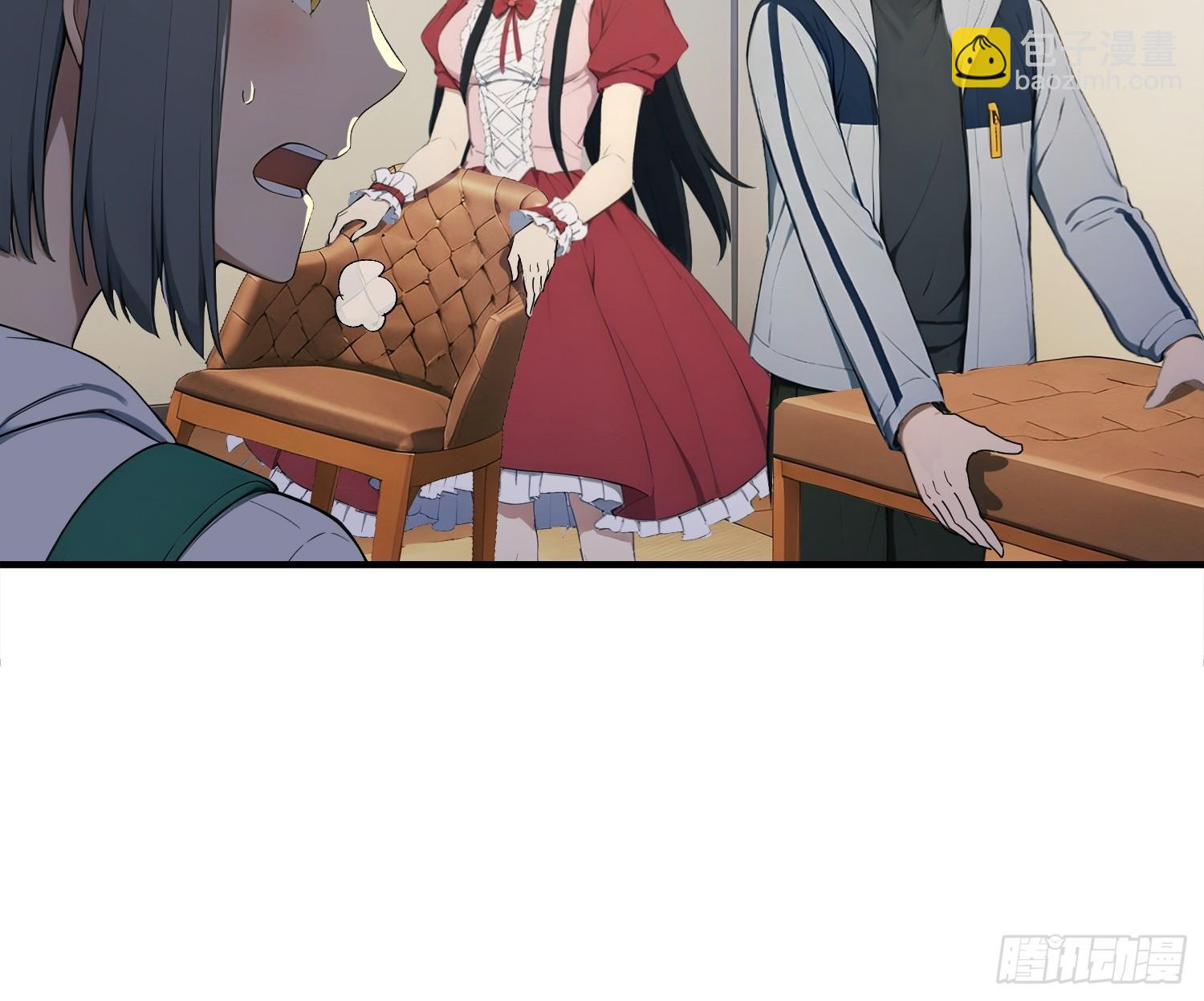 66 财不外露-第67话