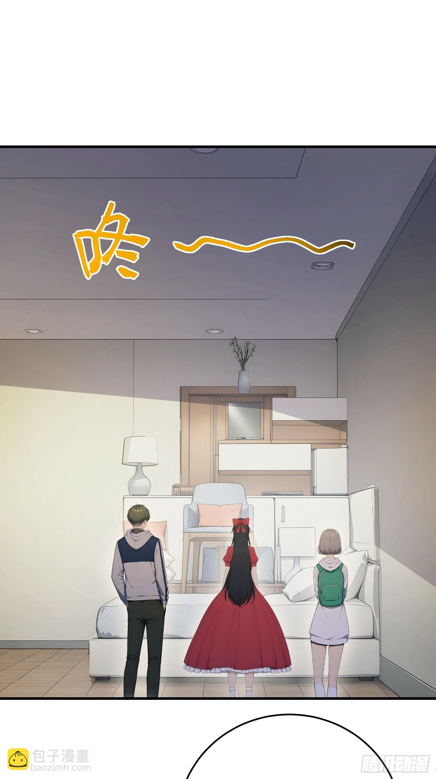 66 财不外露-第67话