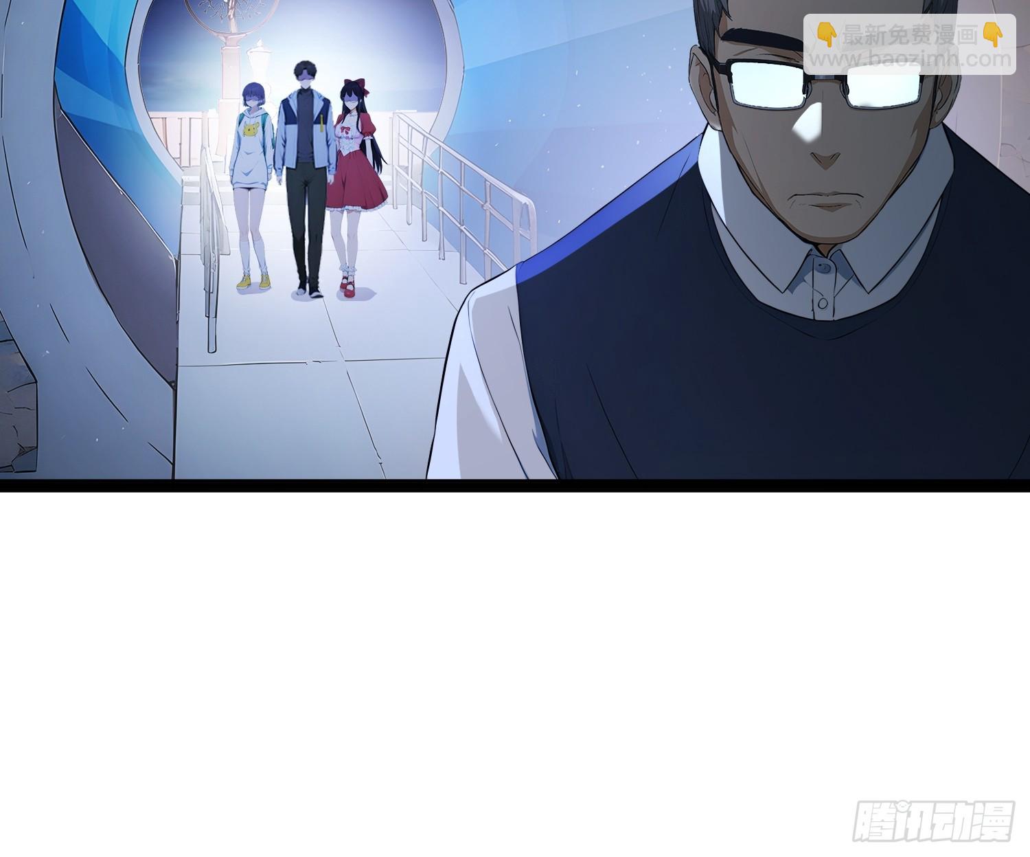 68 夜间跟踪行动-第69话