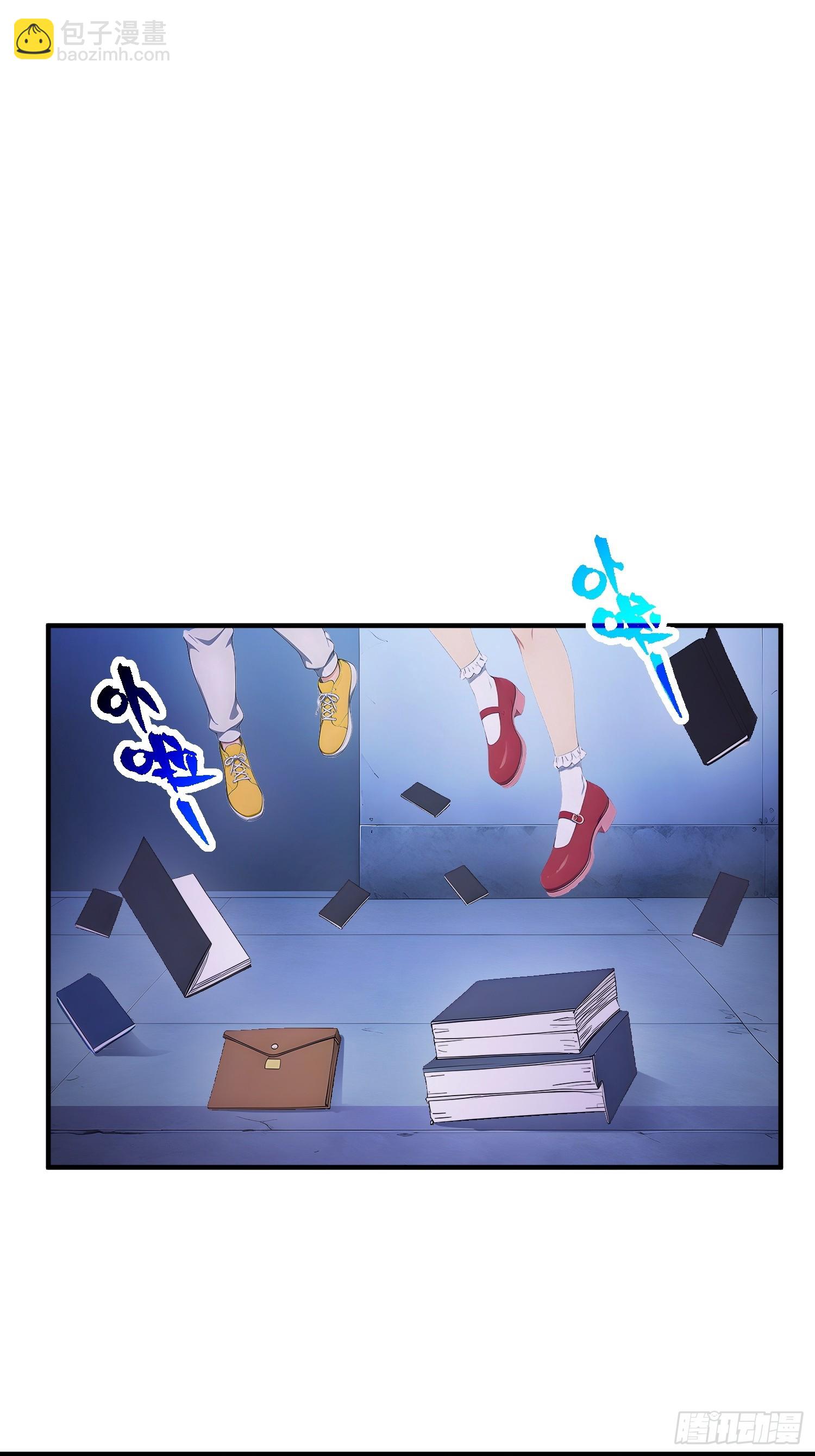 70 J4药剂(1/2)-第71话