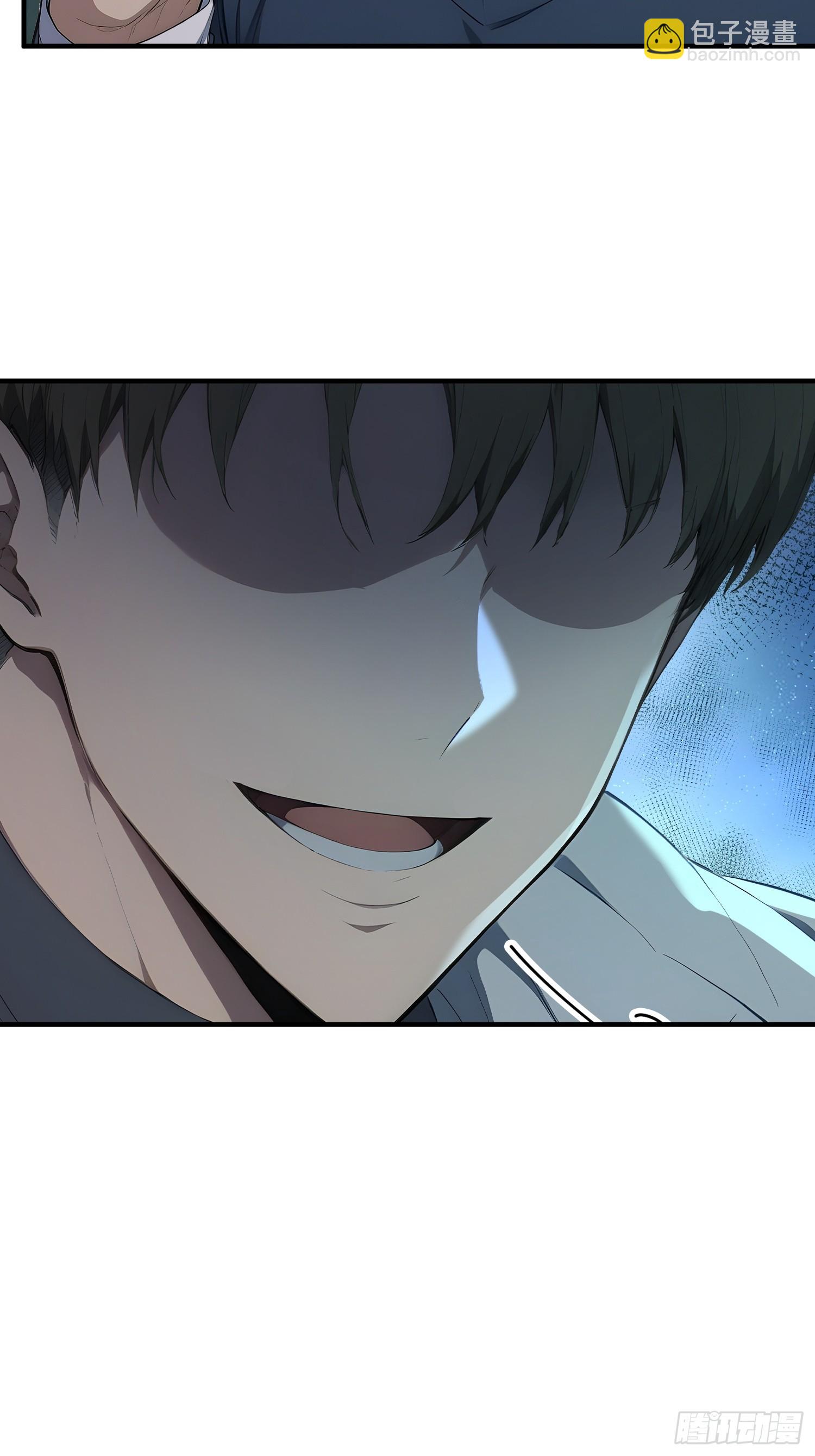 72 陈园长的秘密-第73话
