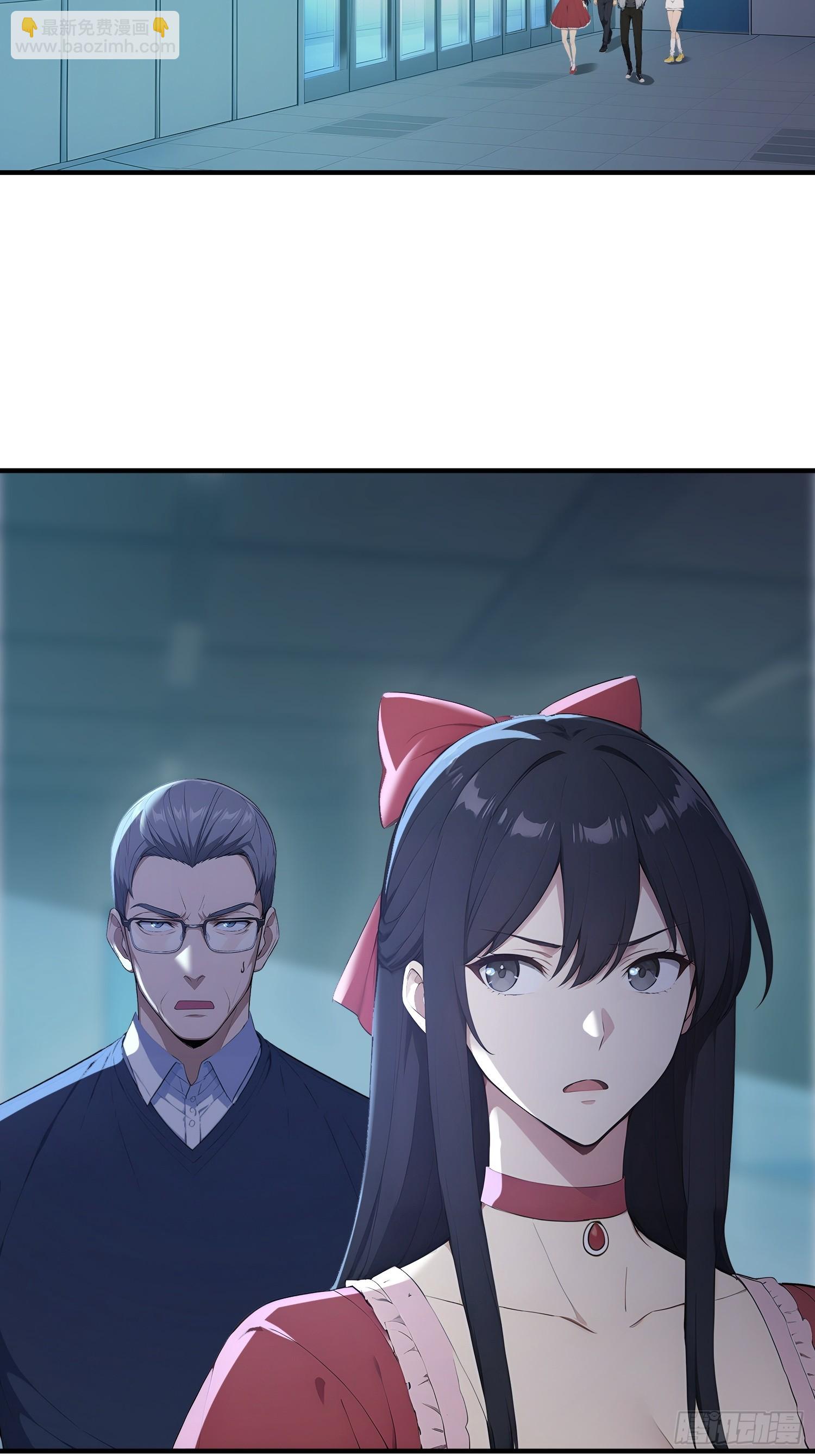 72 陈园长的秘密-第73话