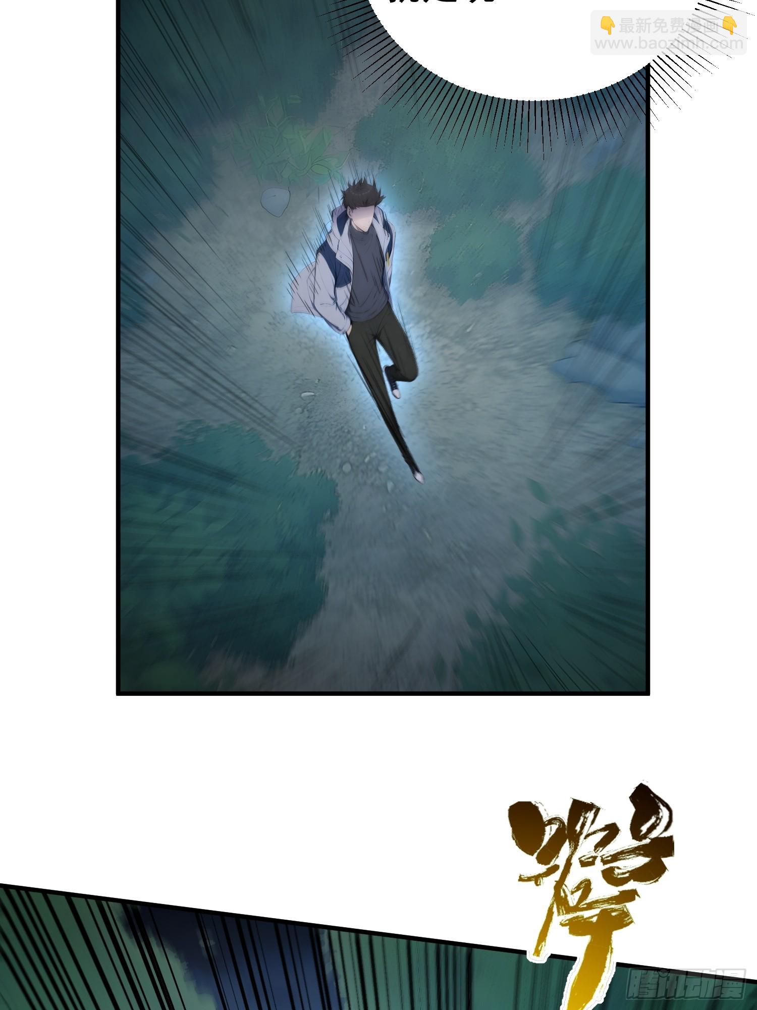 74 叶落归根-第75话