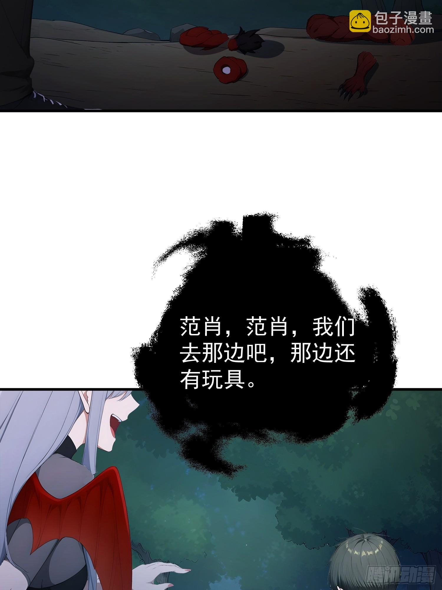 74 叶落归根-第75话
