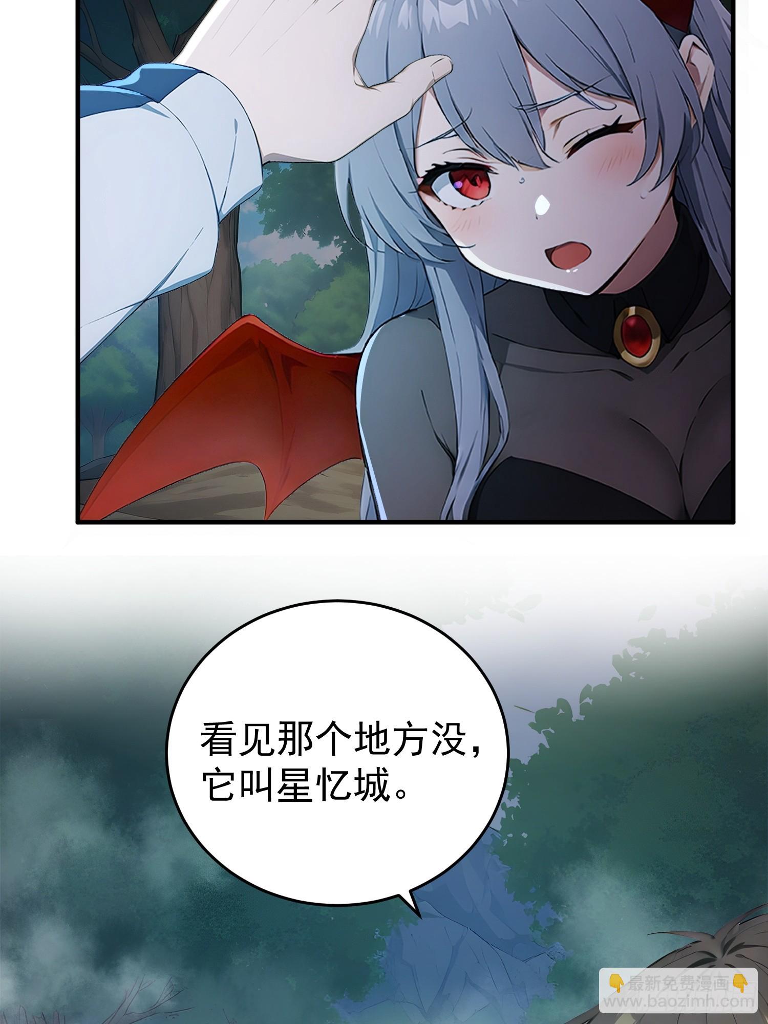 74 叶落归根-第75话