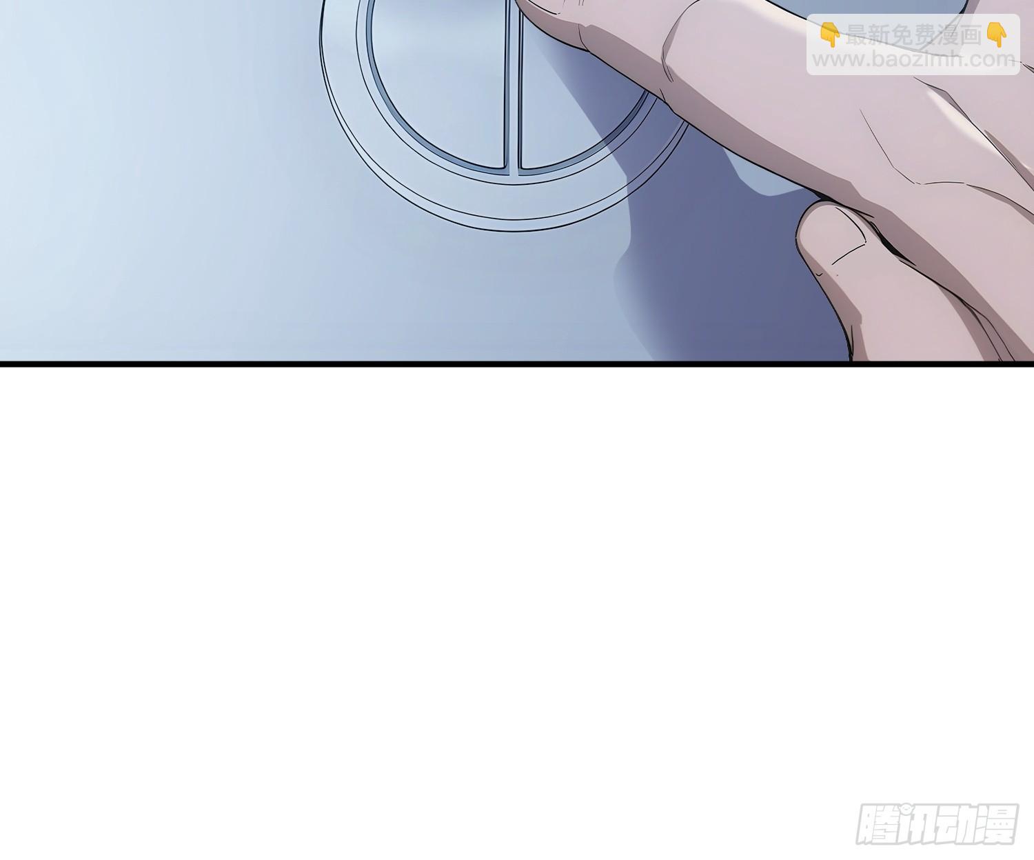 76 异父异母的妹妹-第77话