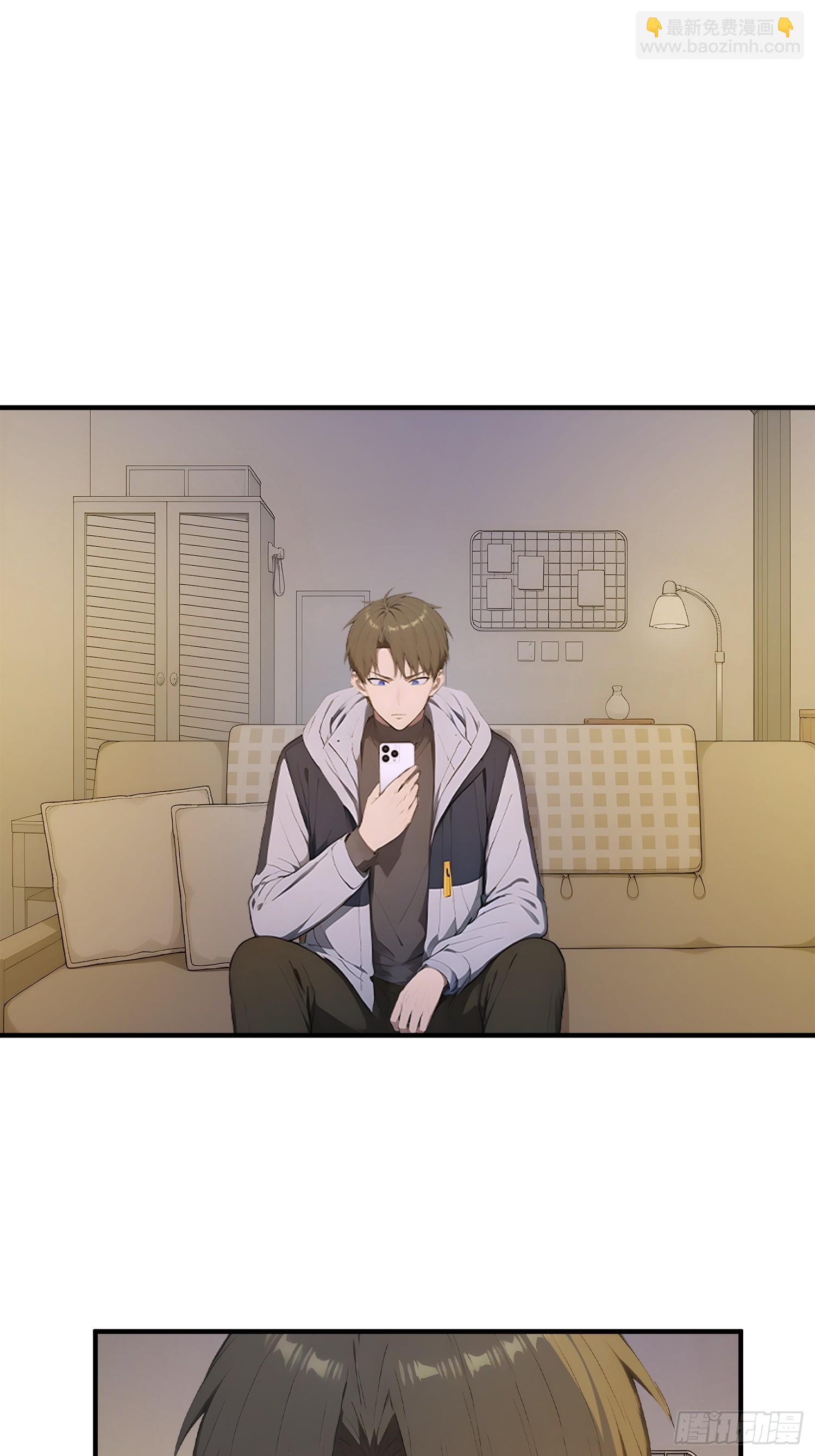 76 异父异母的妹妹-第77话