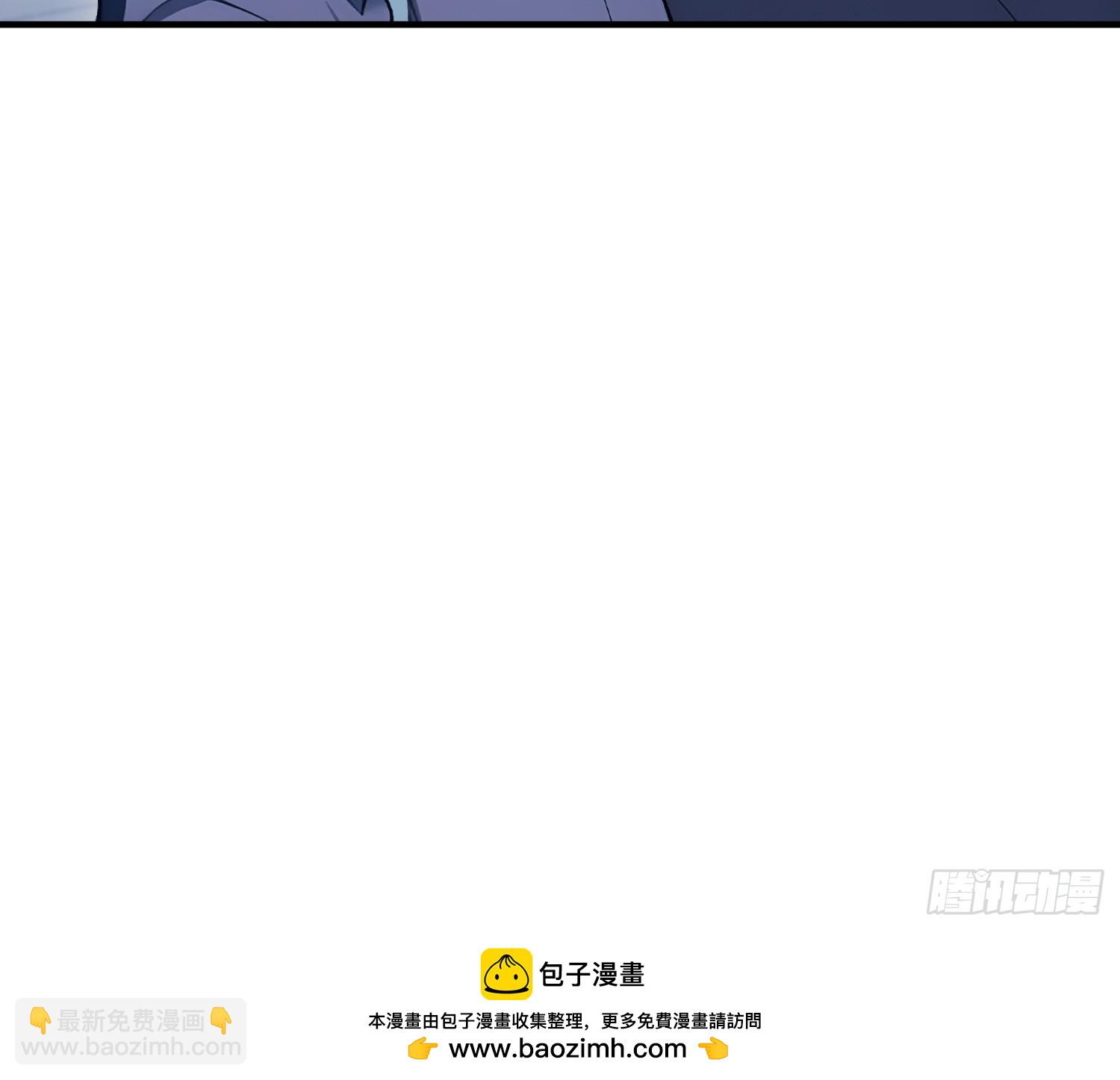 76 异父异母的妹妹-第77话