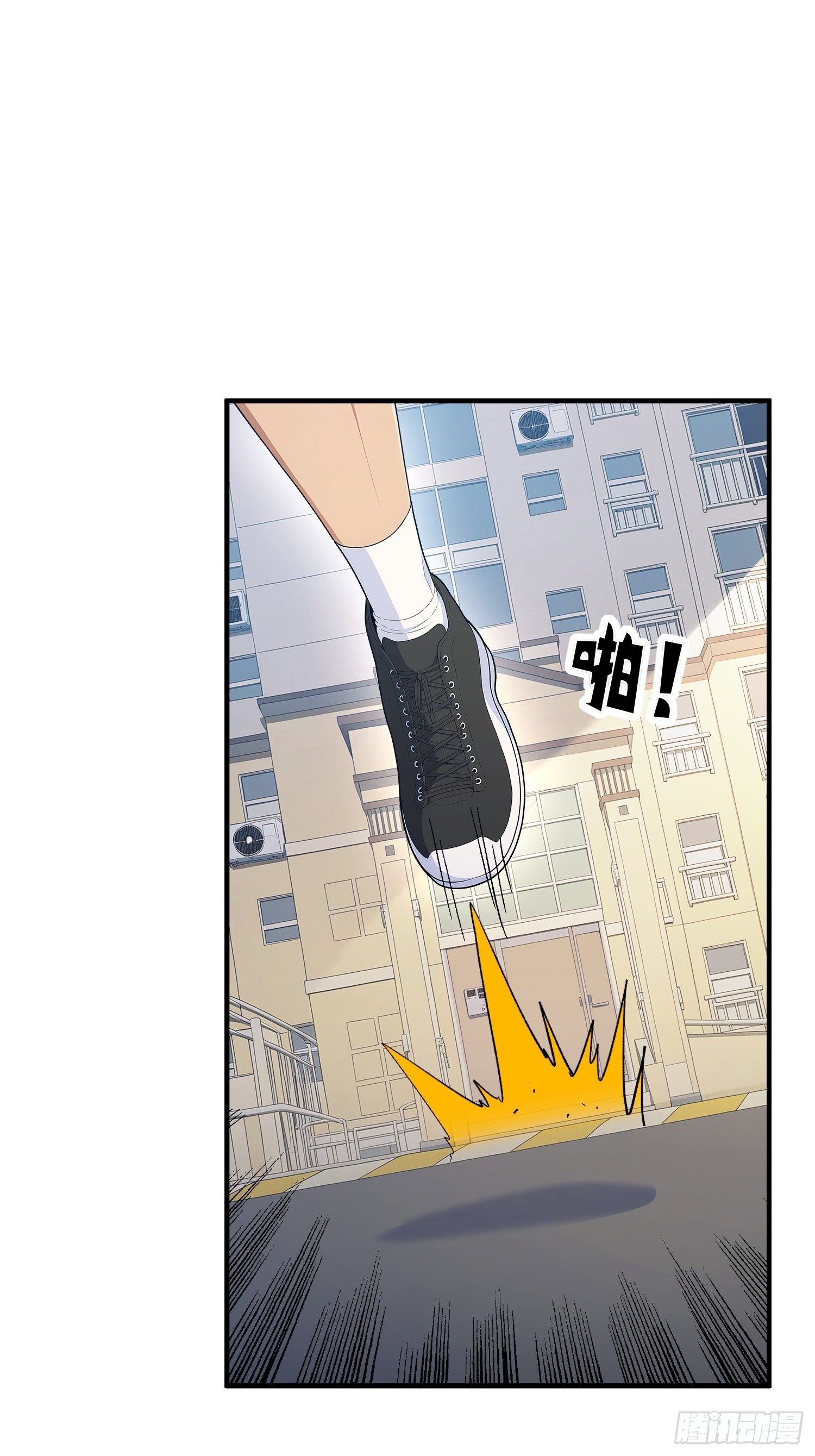 78 和盘托出-第79话