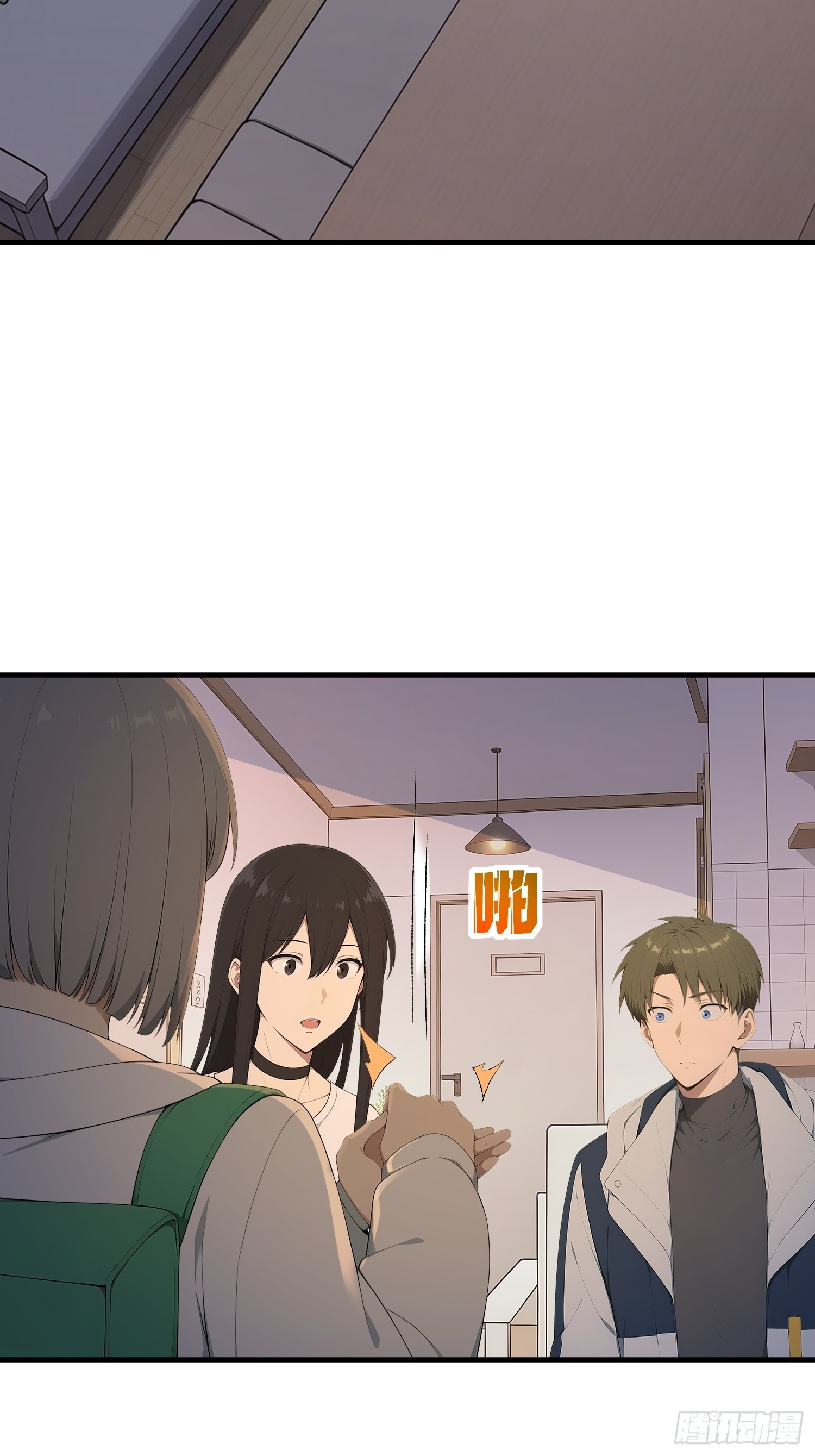 80 路奚宁的打算-第81话