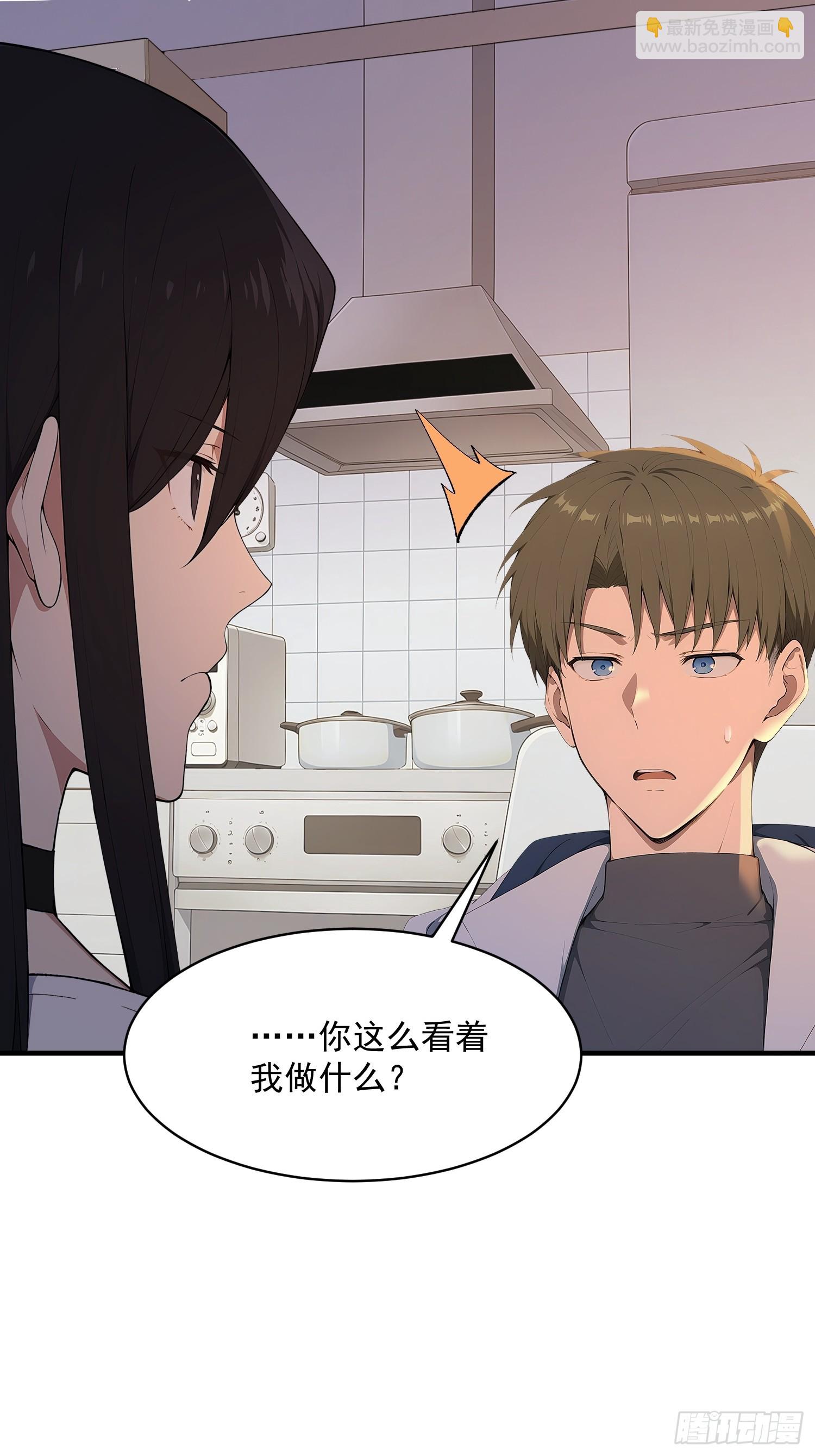 80 路奚宁的打算-第81话