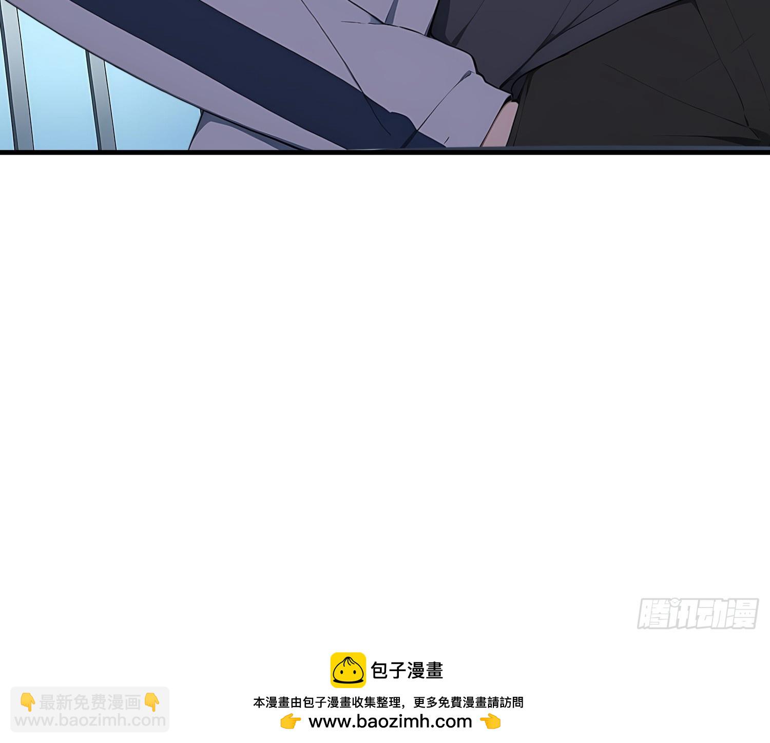 80 路奚宁的打算-第81话